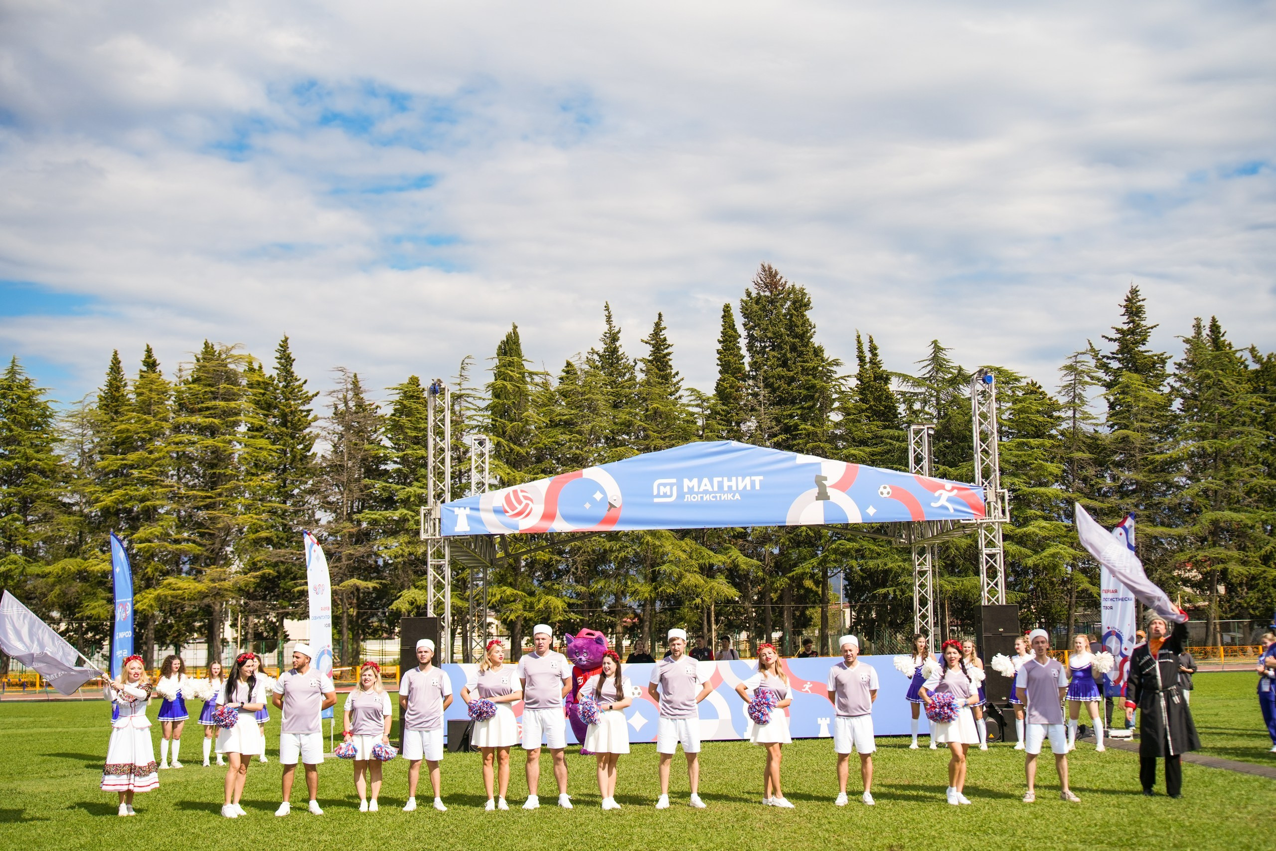 Магнит Корпоративная спартакиада | СК Юность, Адлер. Репортажный фотограф | Роза Хутор Красная Поляна Сочи Сириус