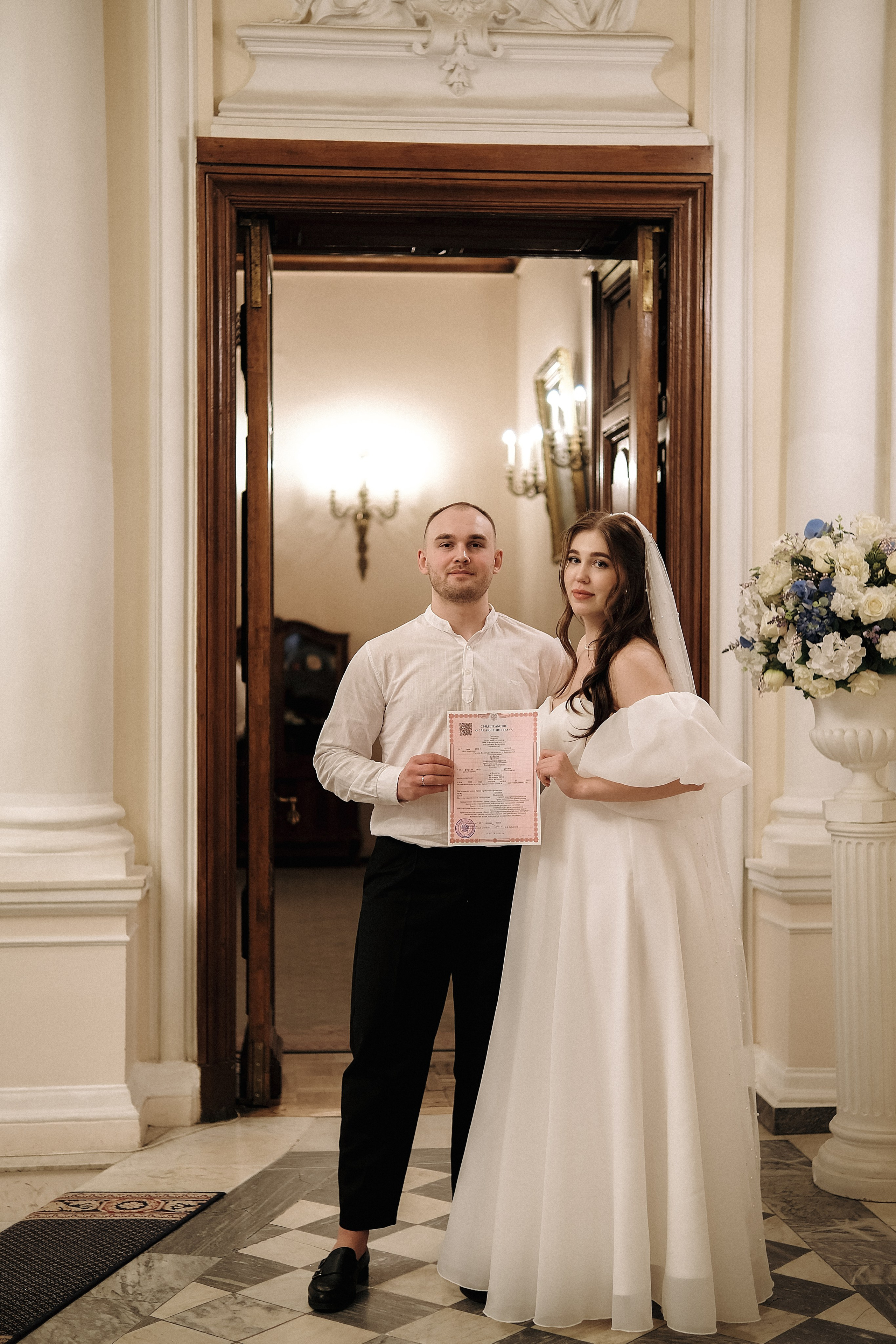 Диана & Максим. ДБ2. Phdkvmr.ru