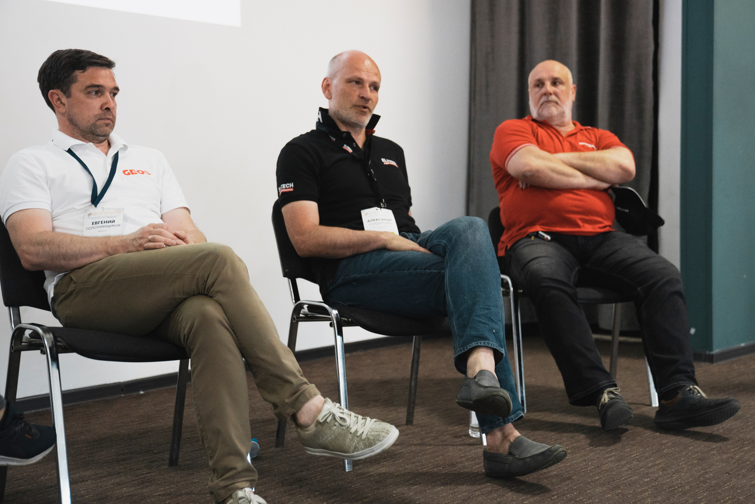 Форум «единая платформа продавцов инструментов и оборудования». Свадебный фотограф в Москве Кристина Чехова