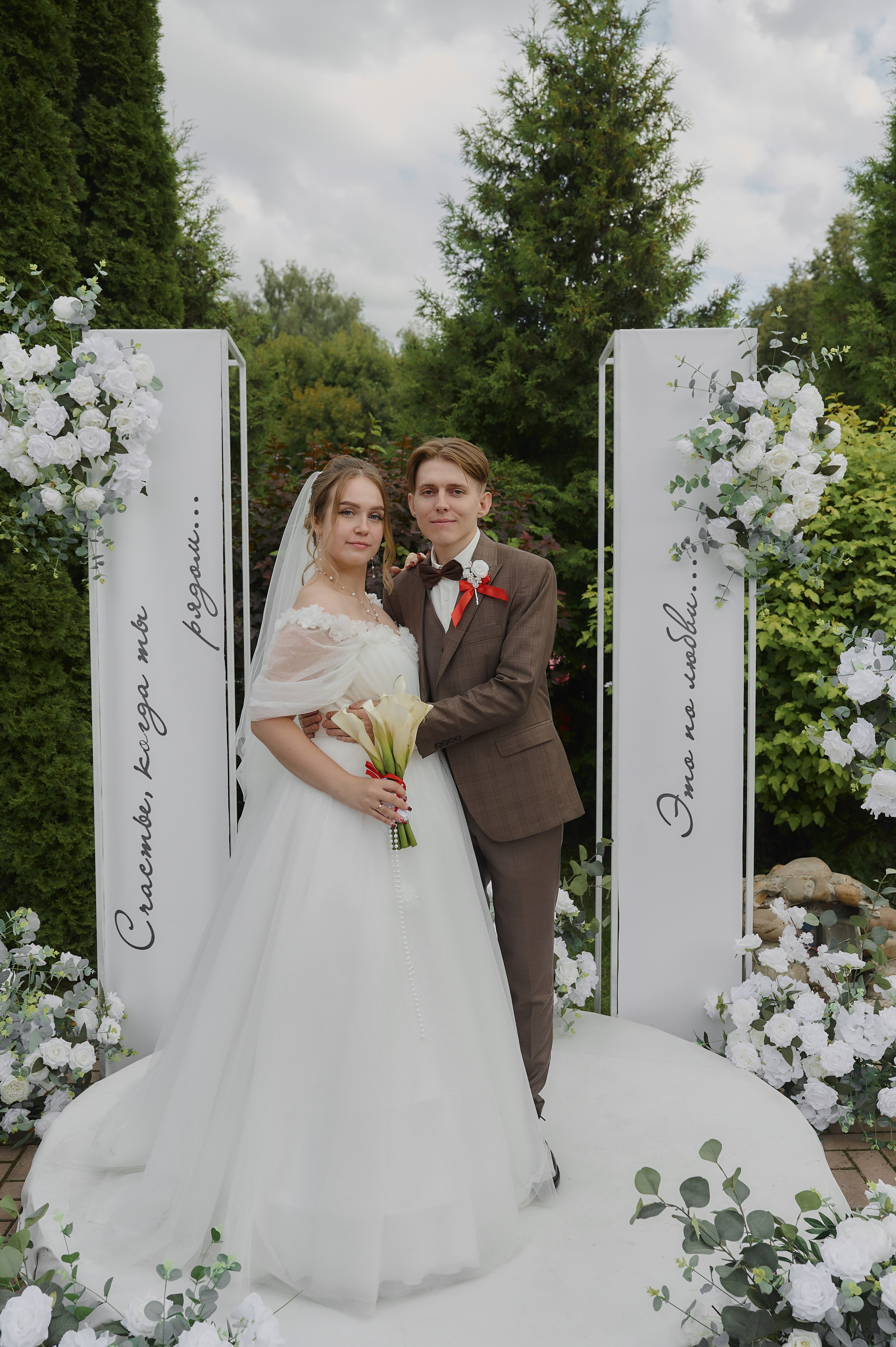 Свадьба в Петушках Тула. Свадебный фотограф в Туле Никита Беляев