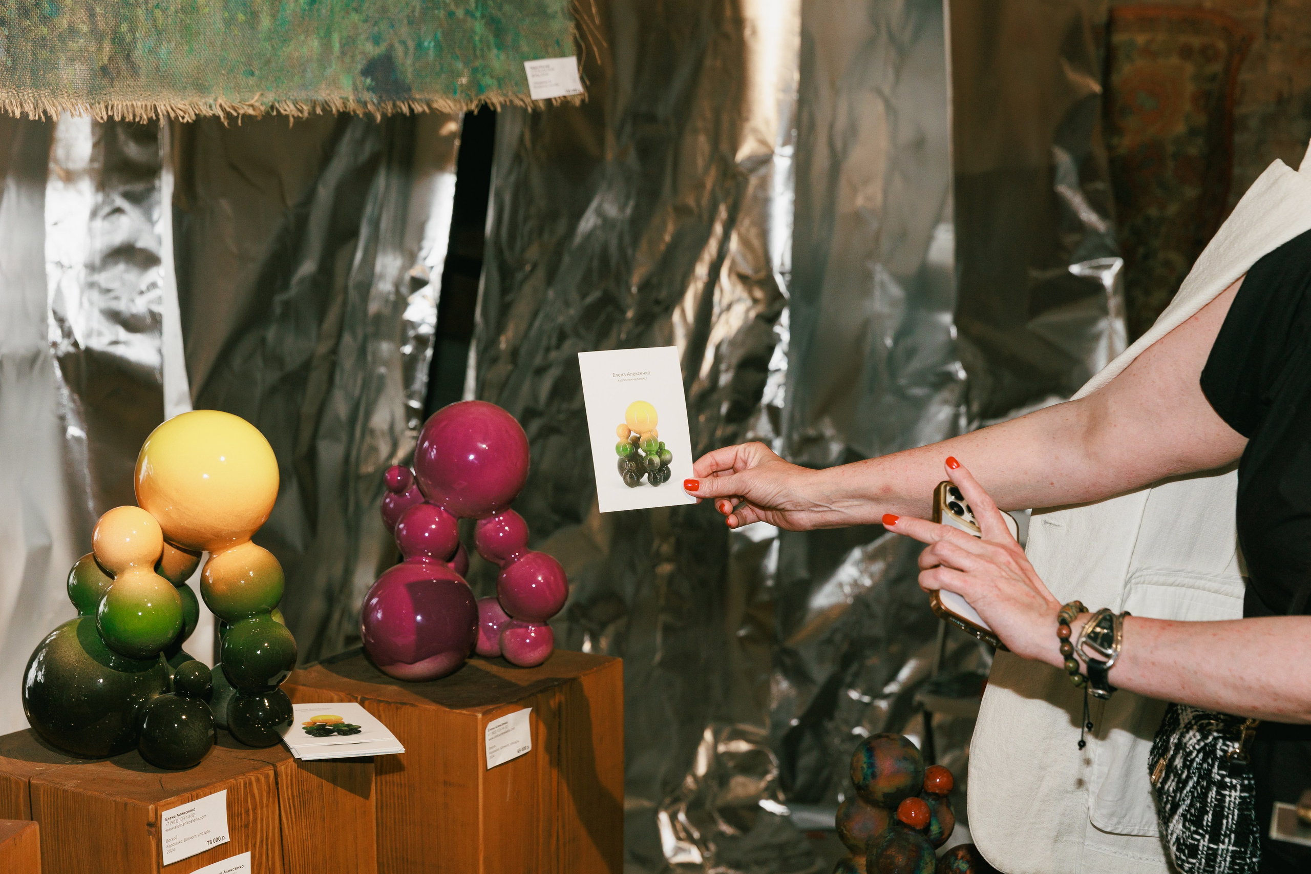 Third Place Art Fair. Summer Edition. Санкт-Петербург.