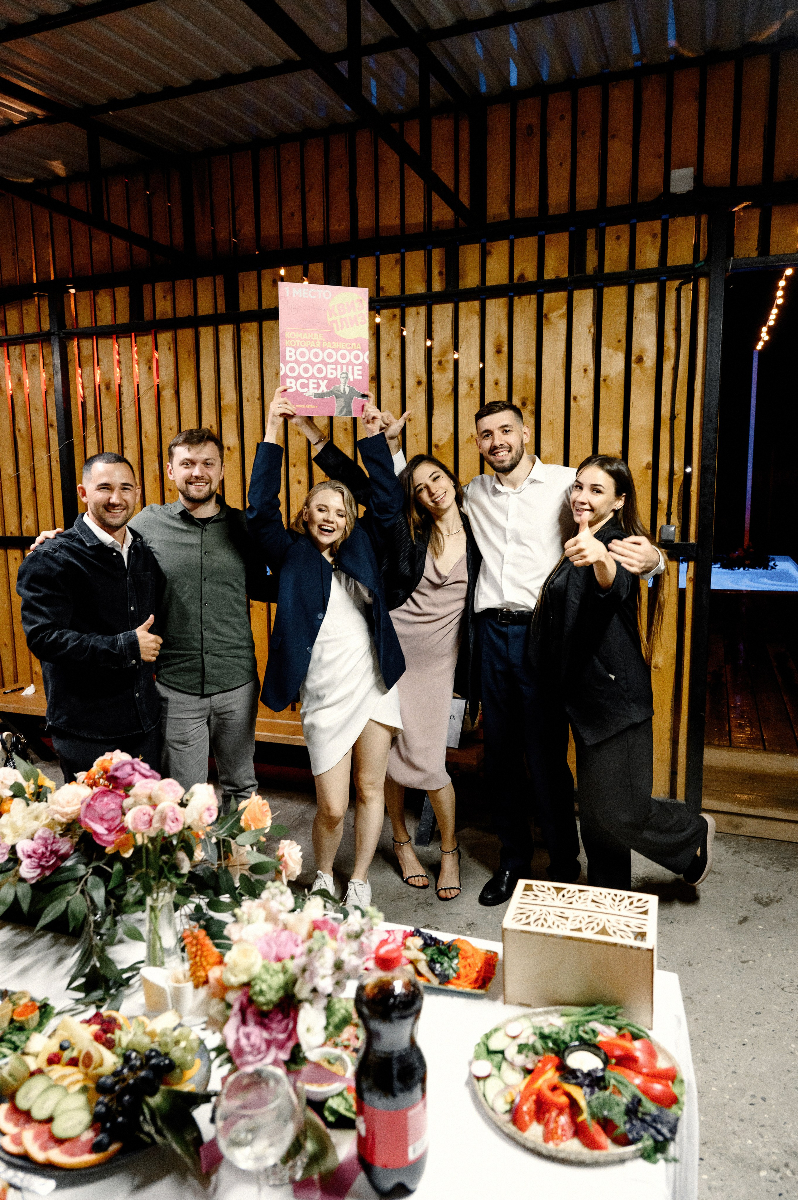 Совет да любовь. Wedding photographer