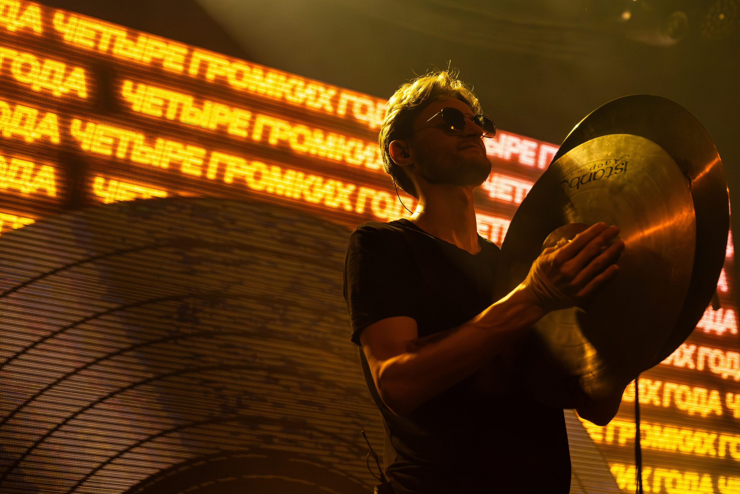 IT ONE — corporate x music festical. Евгений Матвеев — фотограф в Санкт-Петербурге