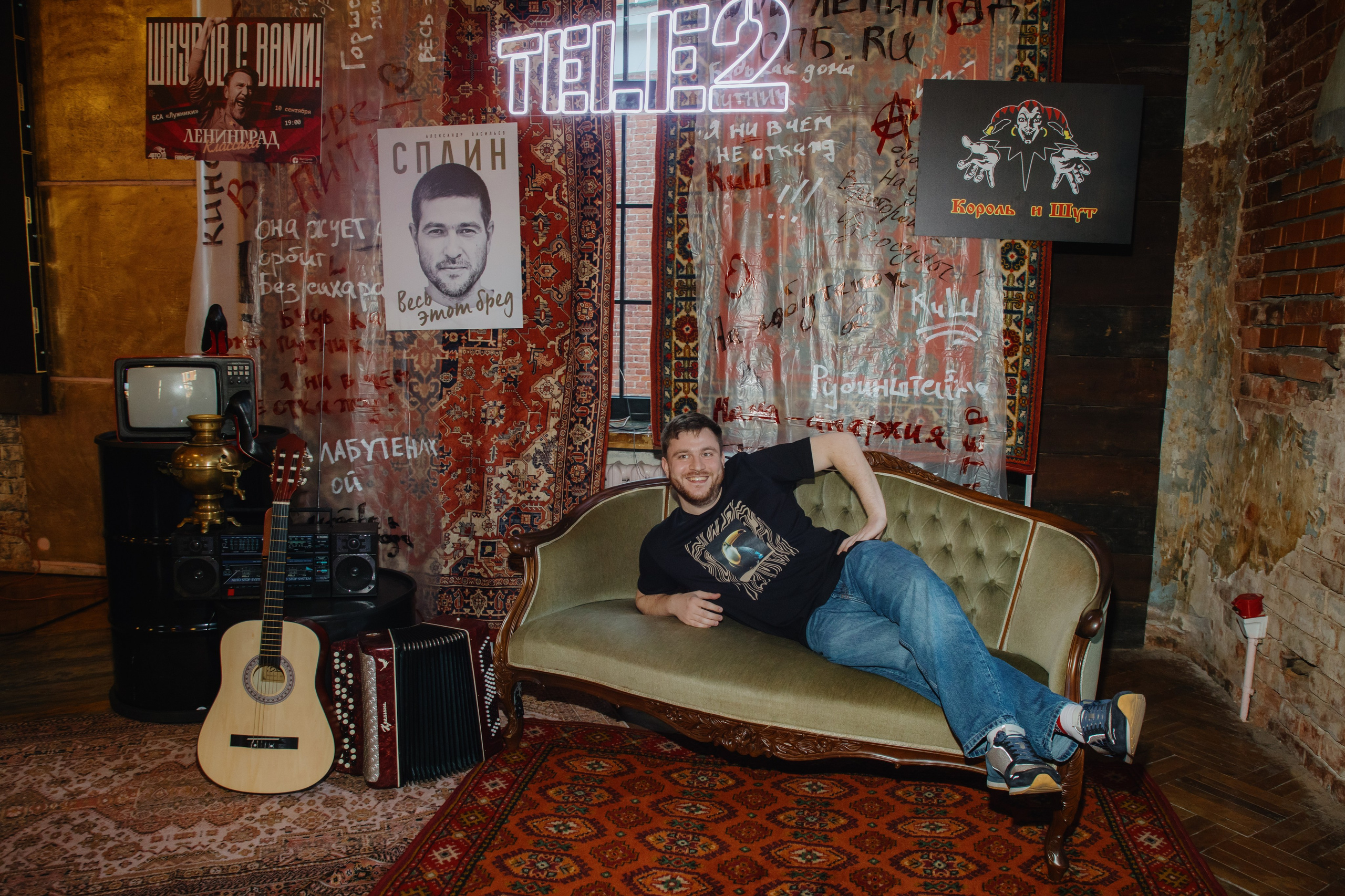 Компания Теле 2. Фотограф в Москве и Санкт-Петербурге Дарина