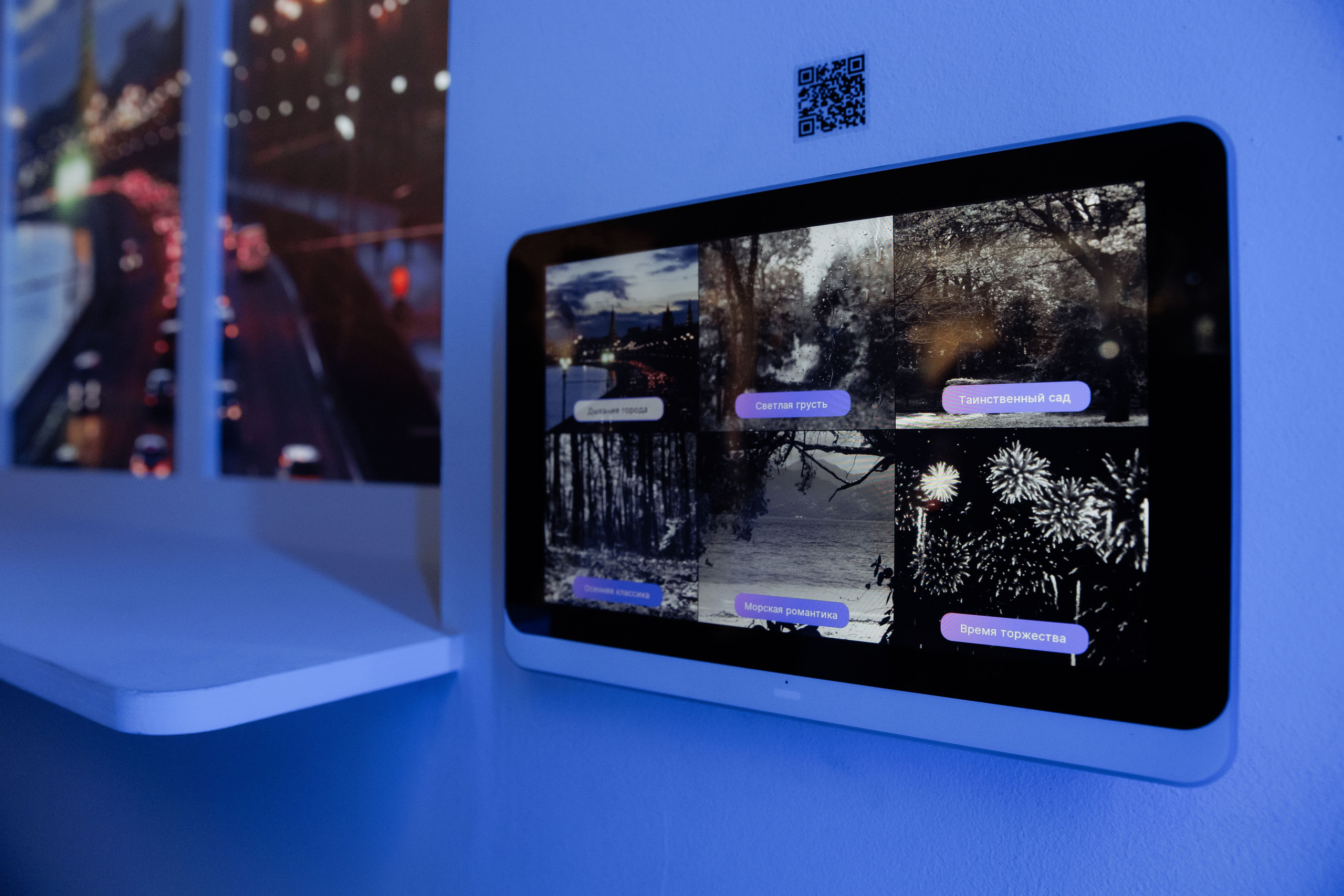 AUVIX. Выставка. Репортажный фотограф на мероприятие в Москве Алексей Терентьев