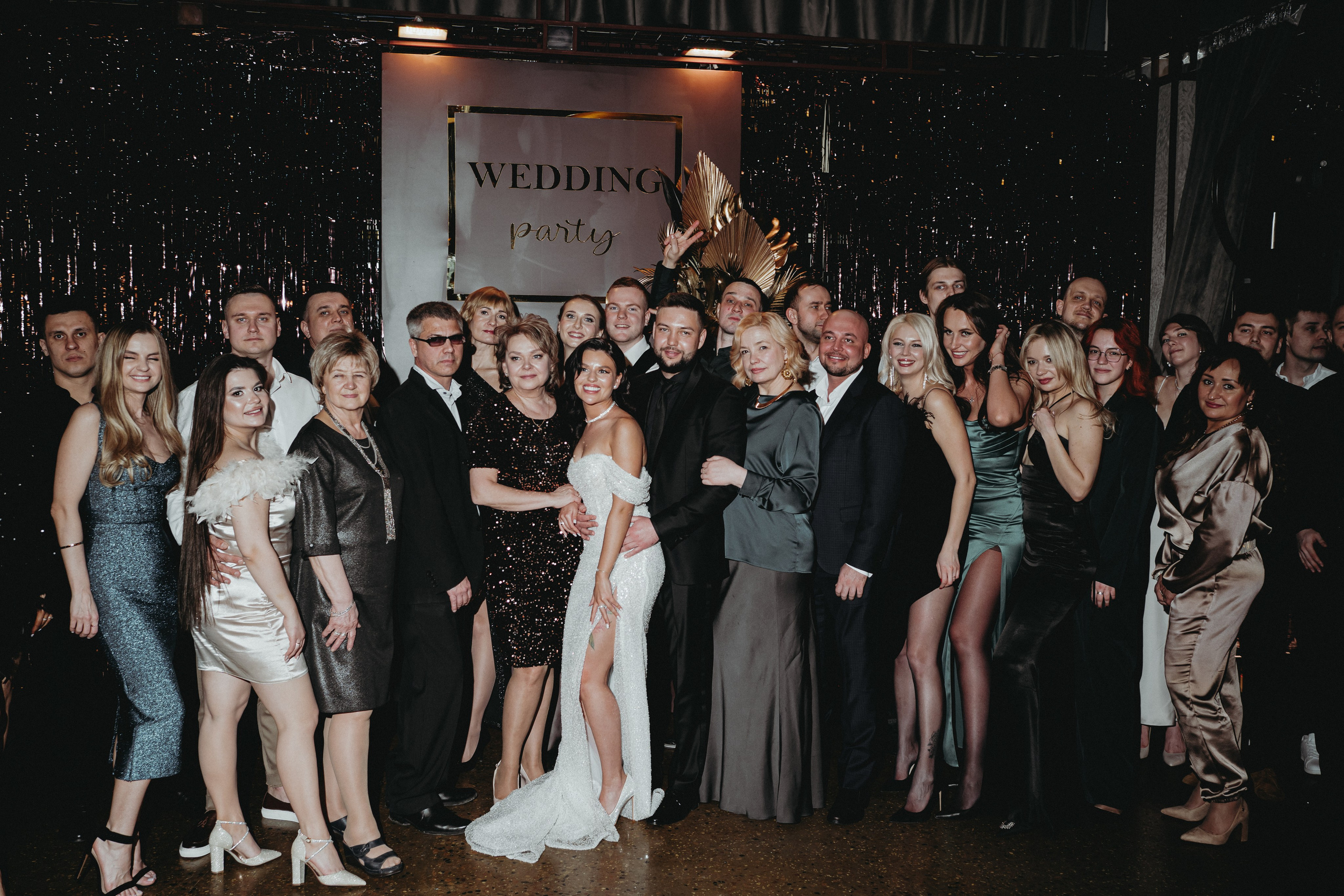 Wedding Party 24. Mayskaya photography