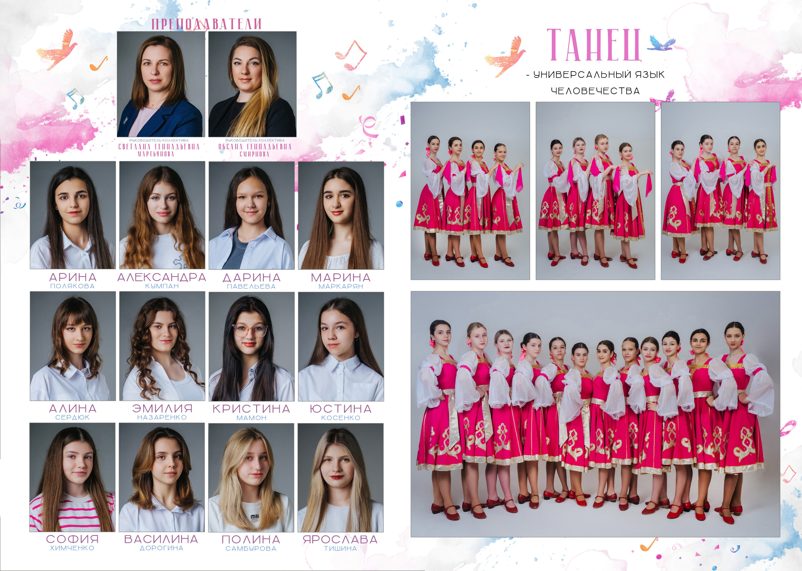 Фотостудия Анапа фотограф Анапа фотосессия Анапа. АНАПА ФОТОСТУДИЯ № 13