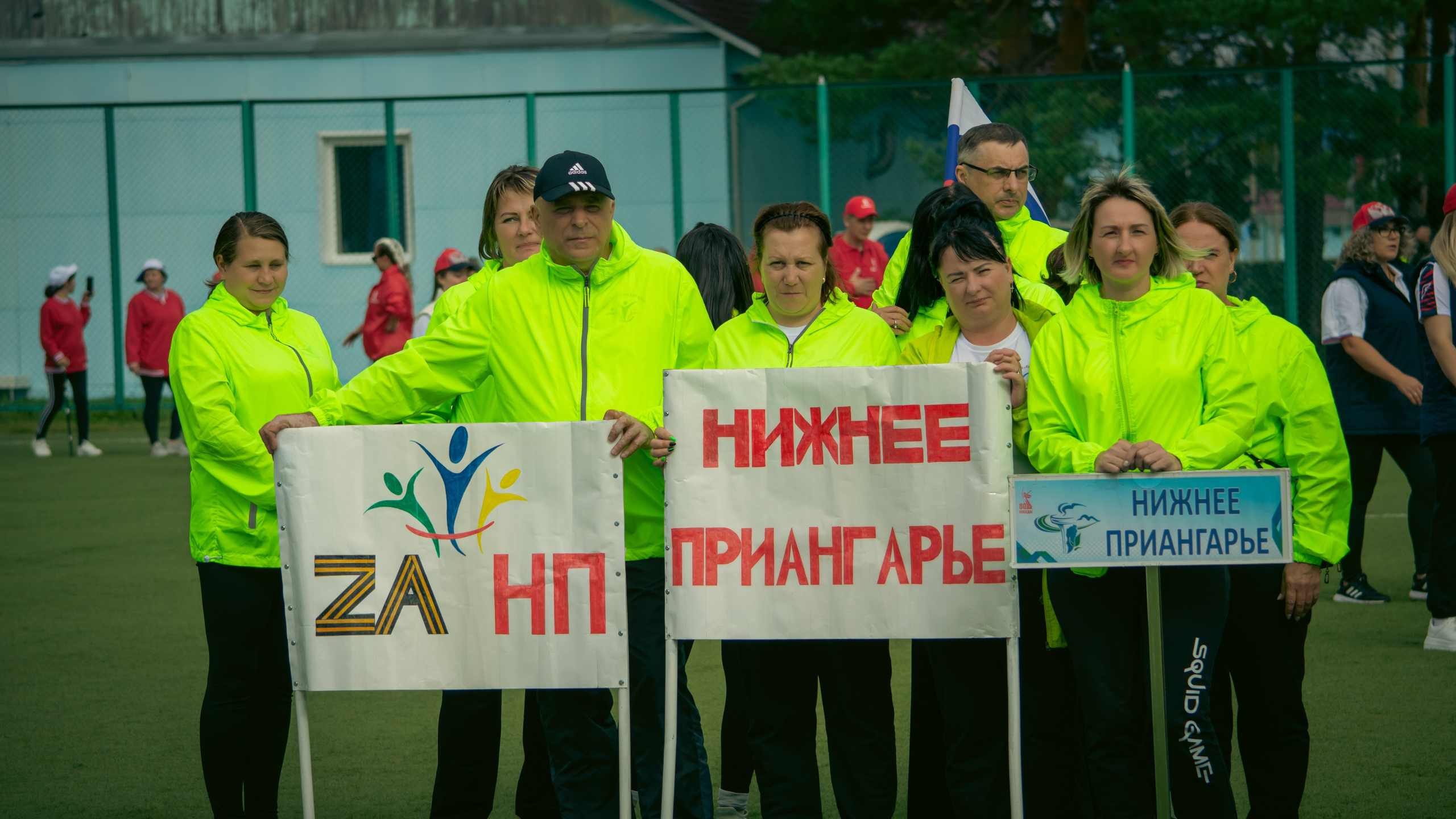 III Летняя Спартакиада 2025 Министерства социальной политики Красноярского края. G G L V D M T R | Фотограф в Красноярске