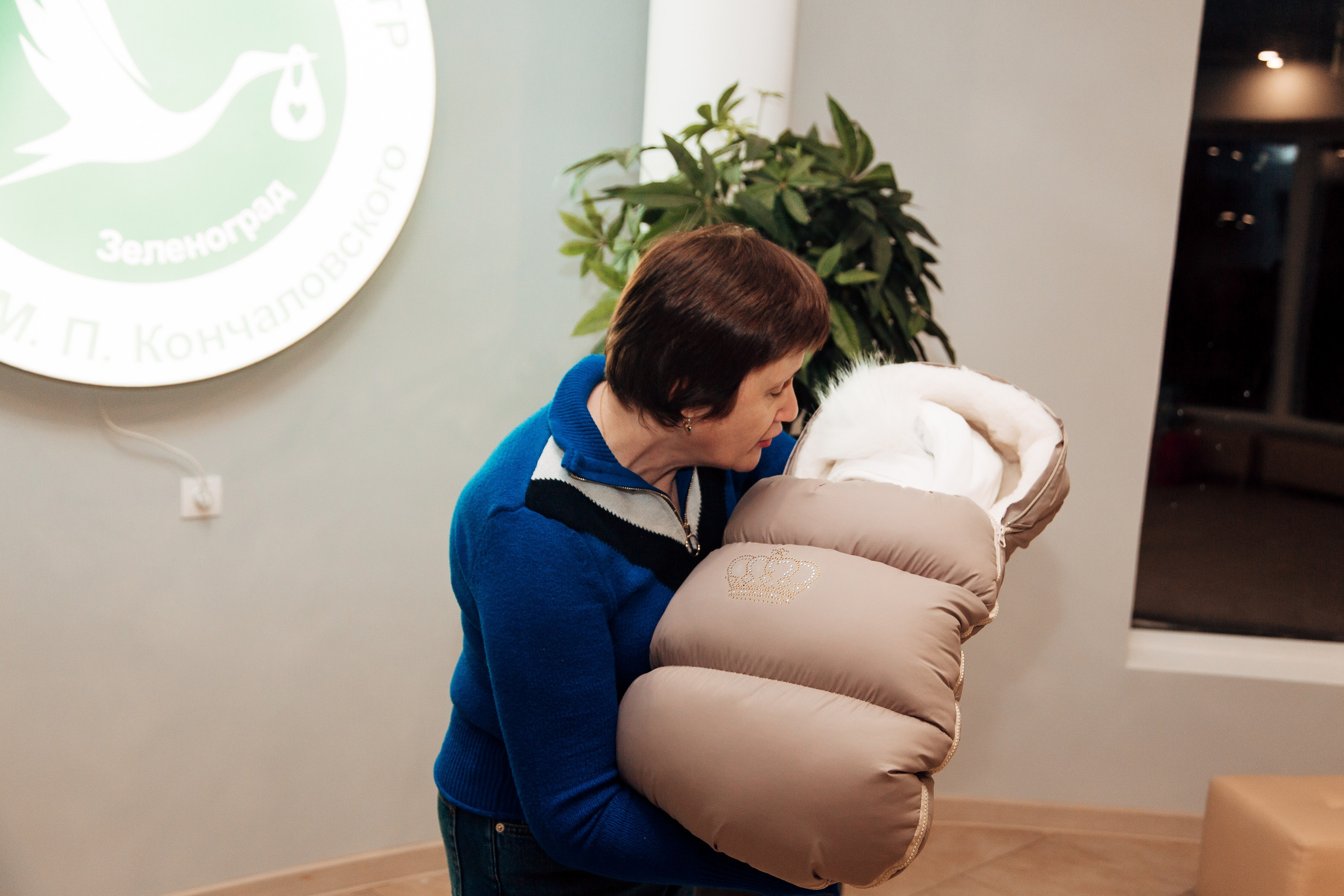 Выписка 28 января. Свадебный фотограф Александр Абрамов Москва / Зеленоград