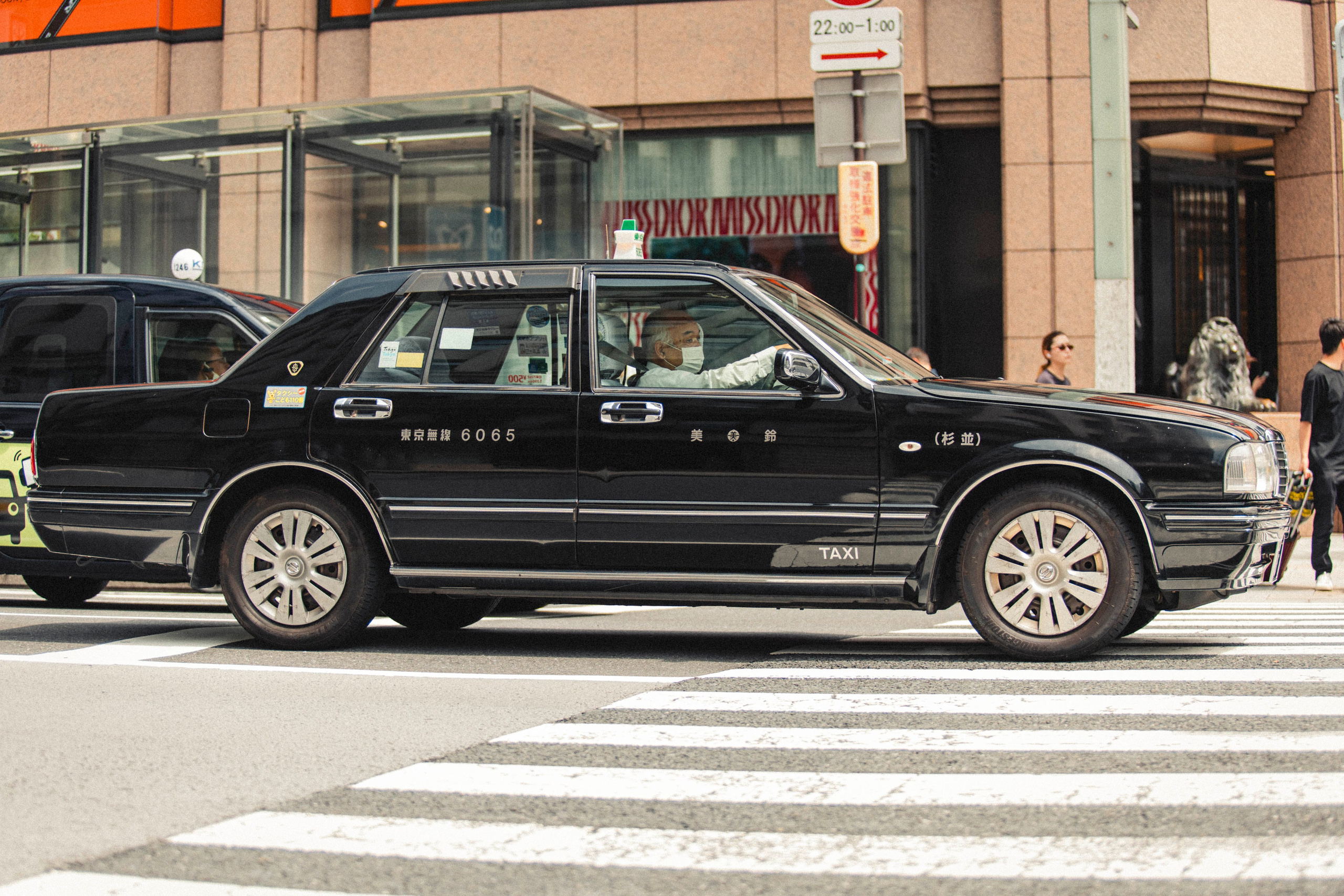 Japan, Tokyo. Репортажный фотограф Андрей Герасимов