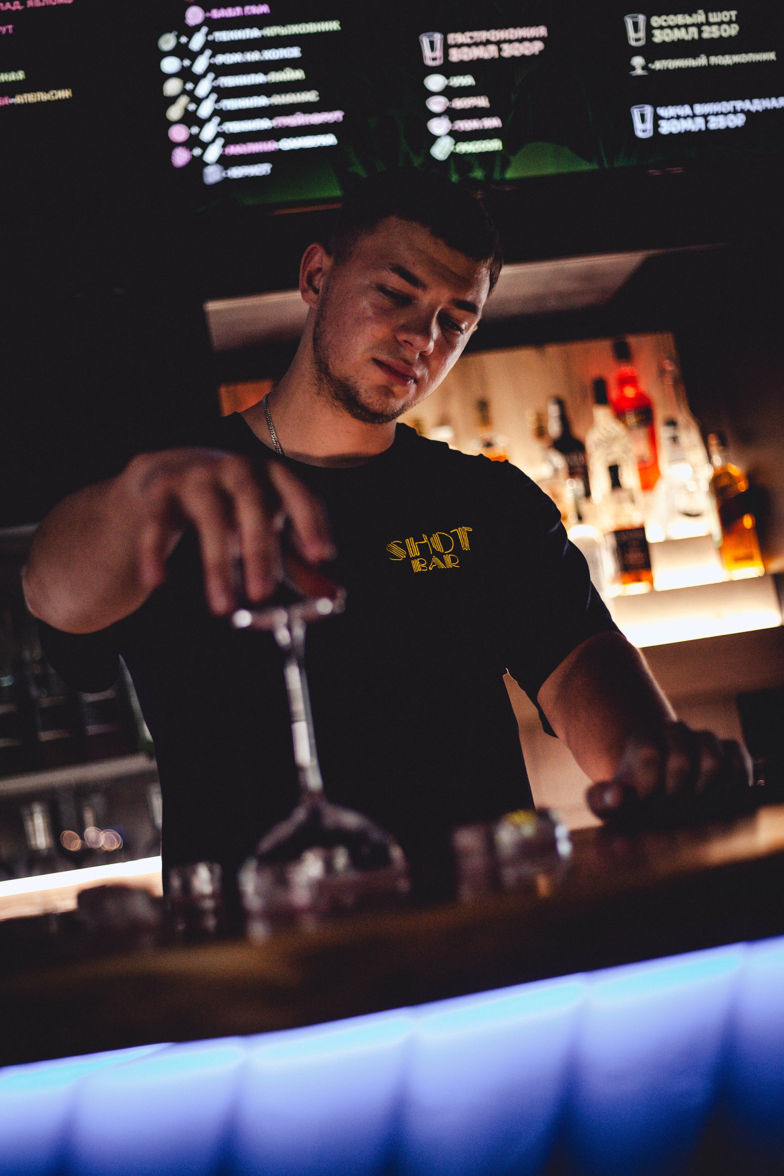 Шот Бар. Уличный фотограф Города N