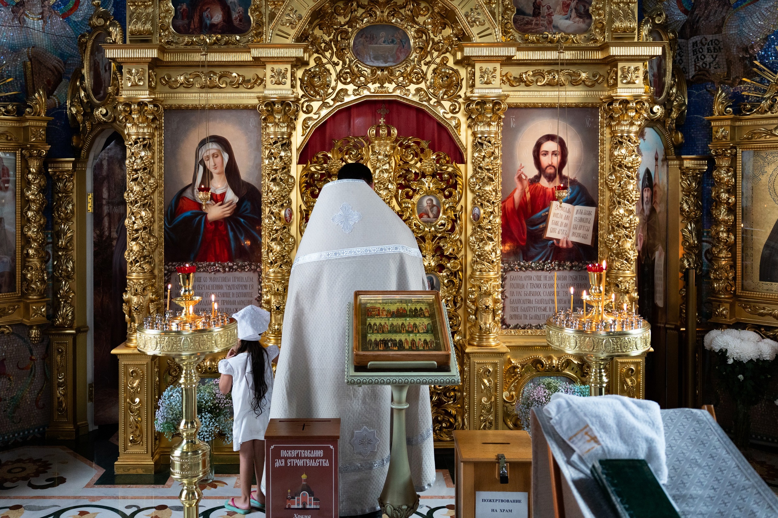 Крещение. Nikolay Serfoord