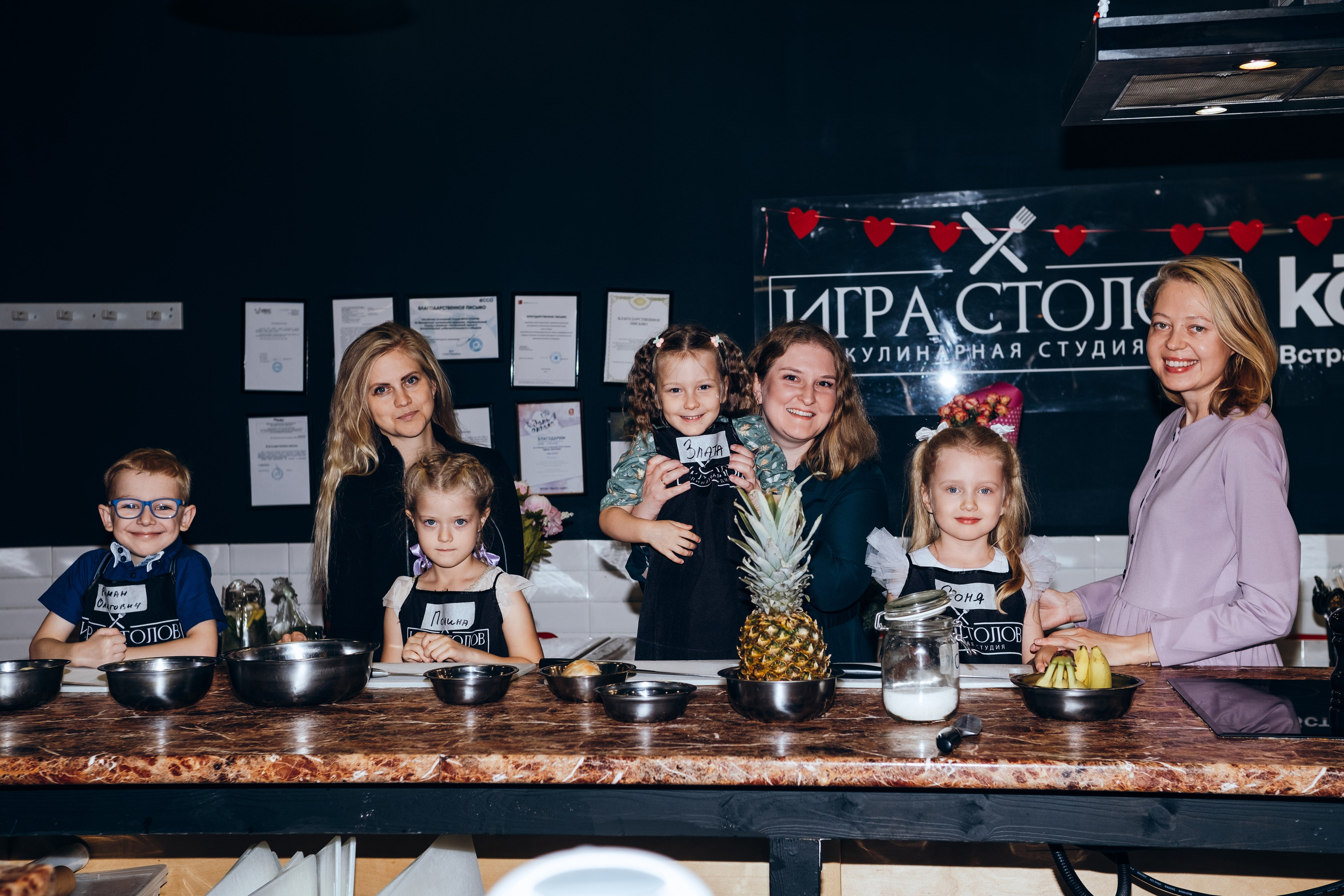 Игра столов. Фотограф в Санкт-Петербурге Кристина Брянская