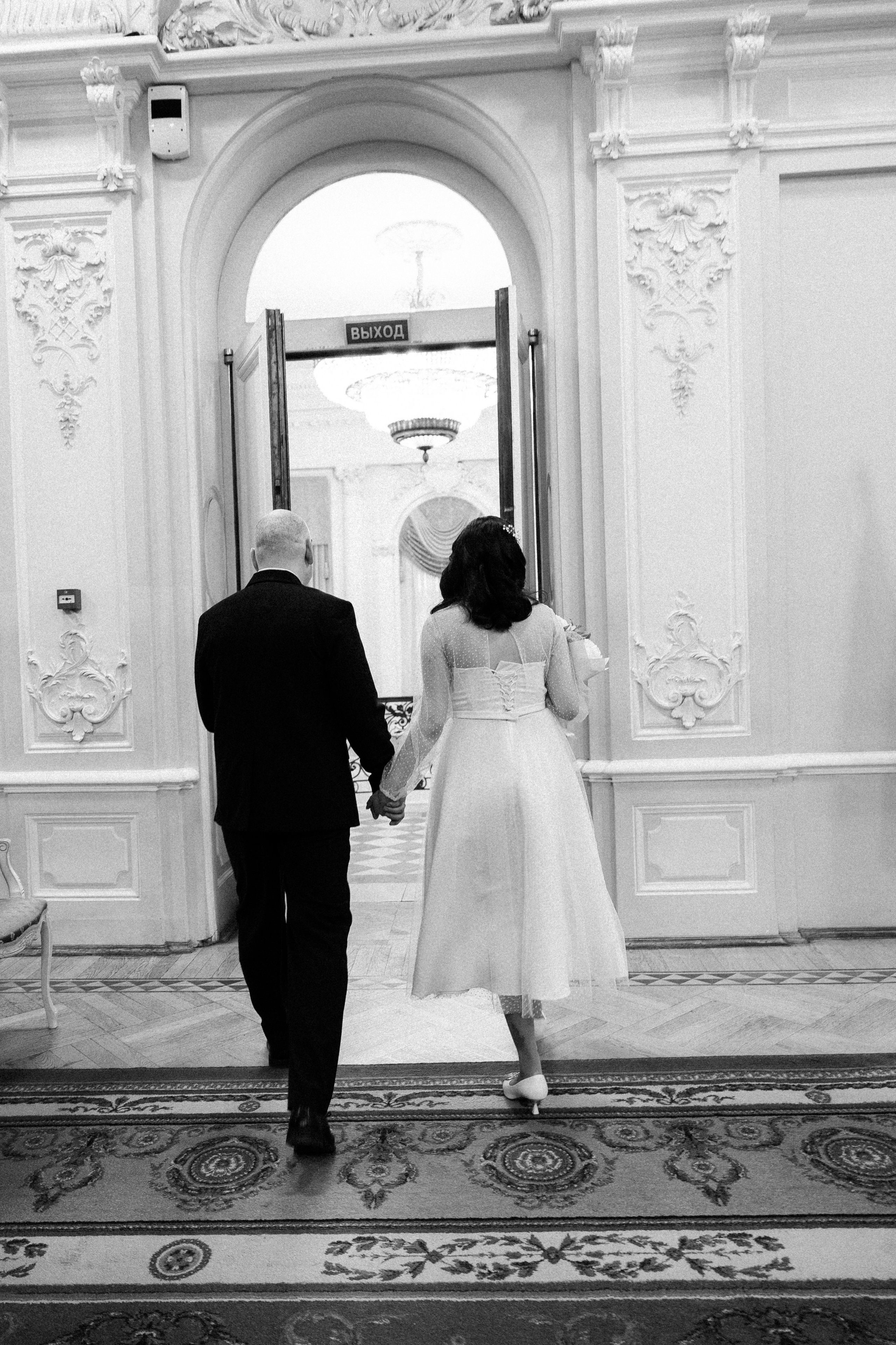 Эля & Игорь ДБ2. Phdkvmr.ru