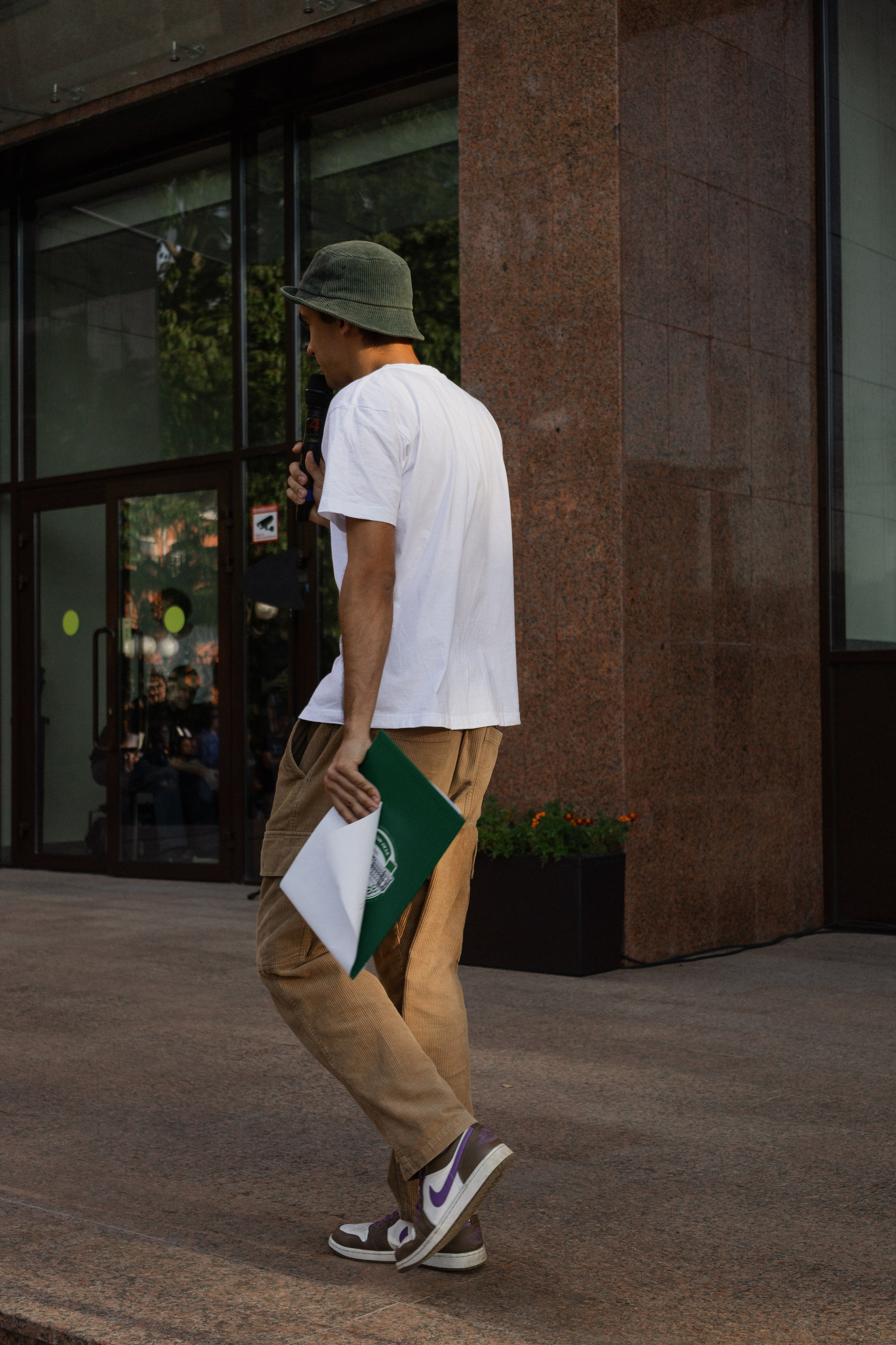 Академический квест. Главная