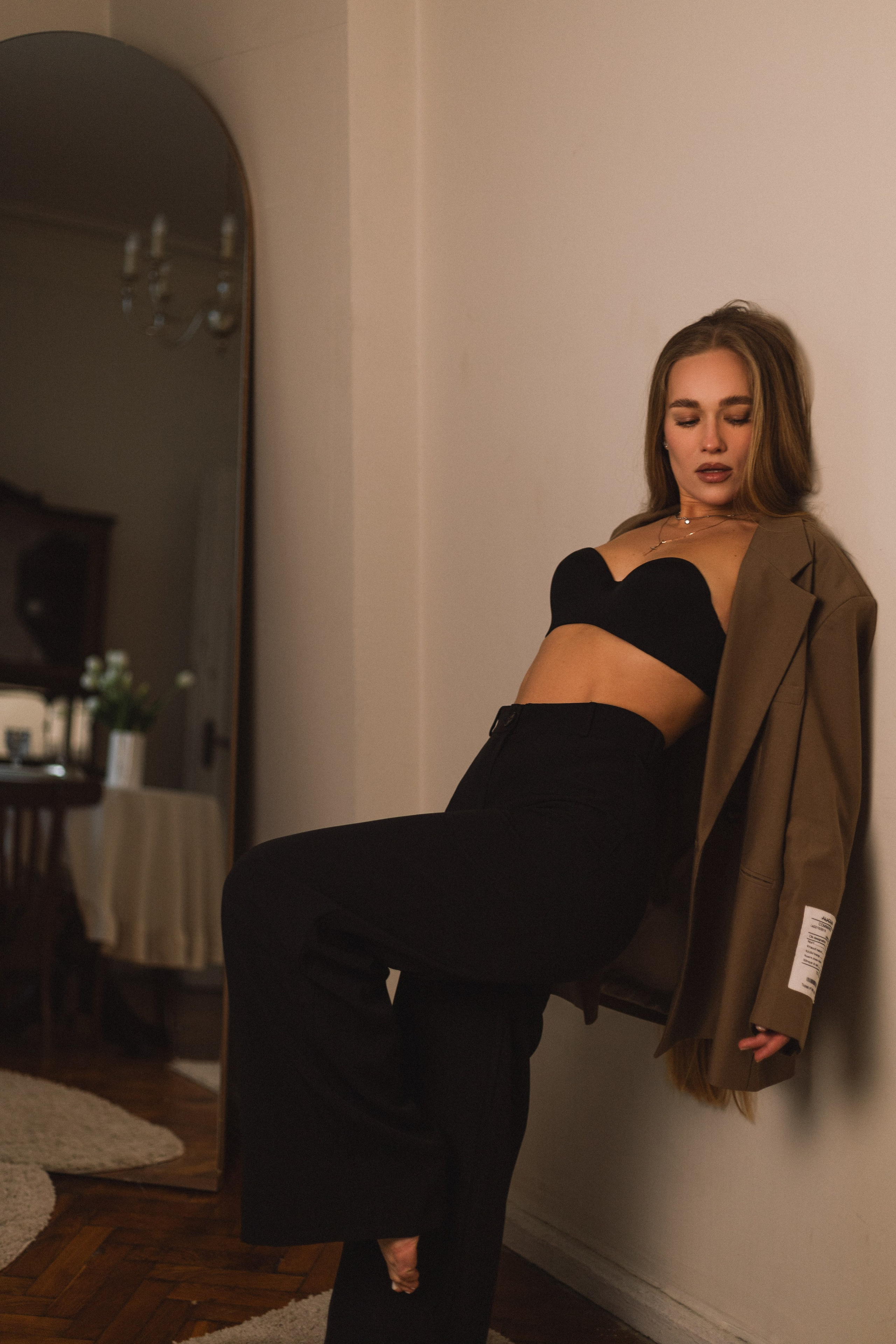 Арина. Главная