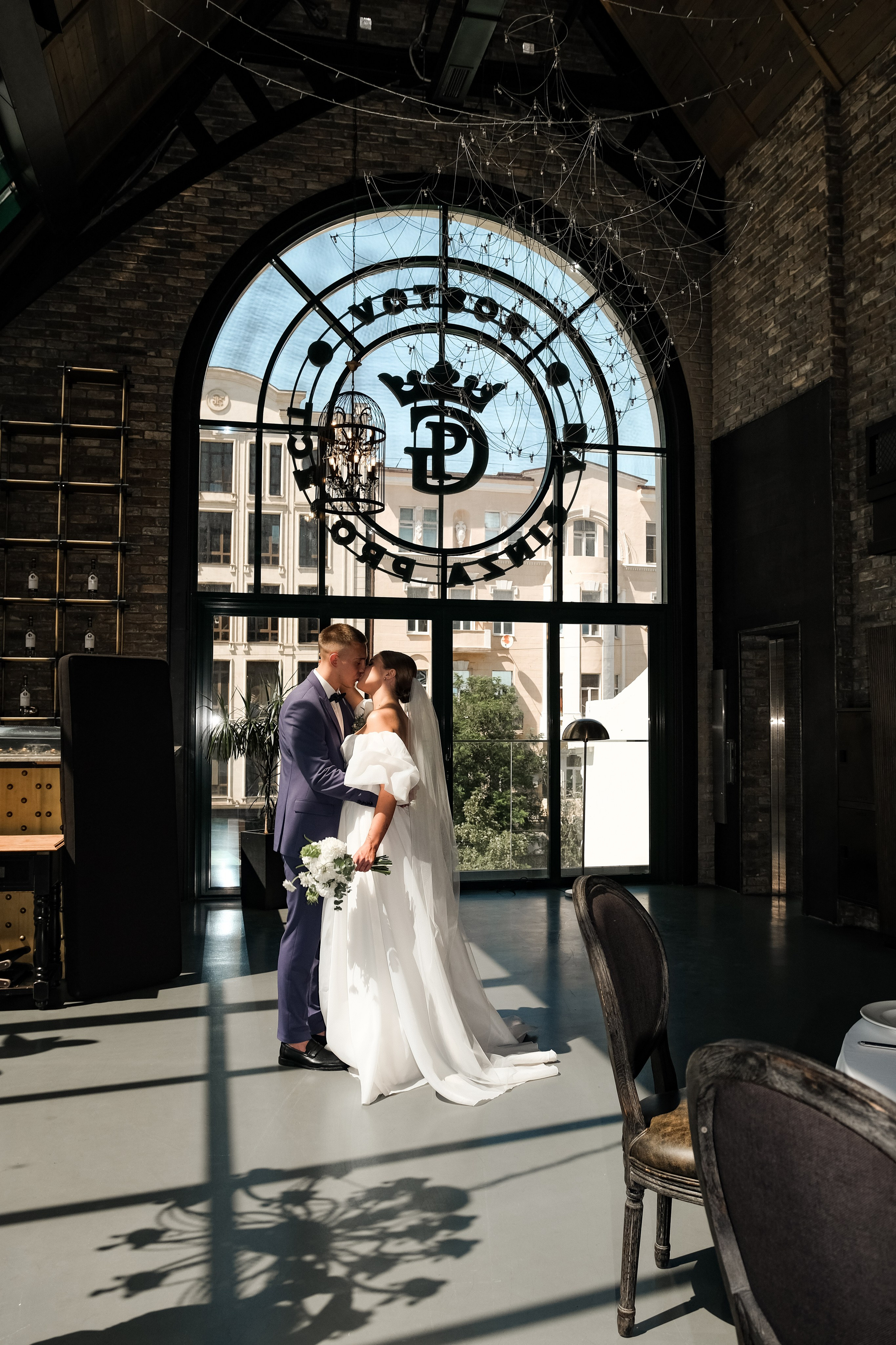 Максим и Валерия