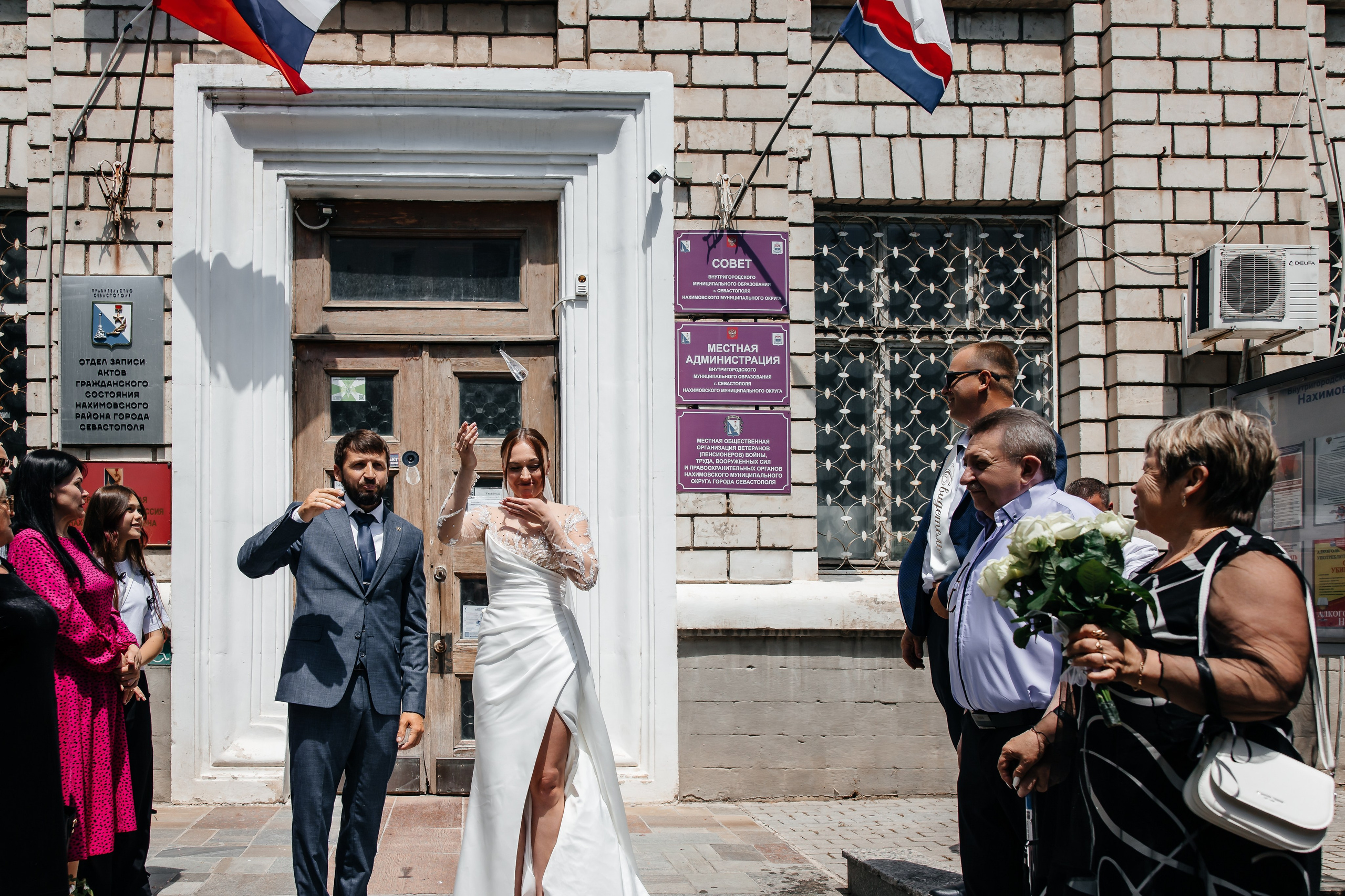 Анонс свадьбы Юлии и Сергея. Свадебный фотограф в Крыму и Севастополе Ольга Баскакова