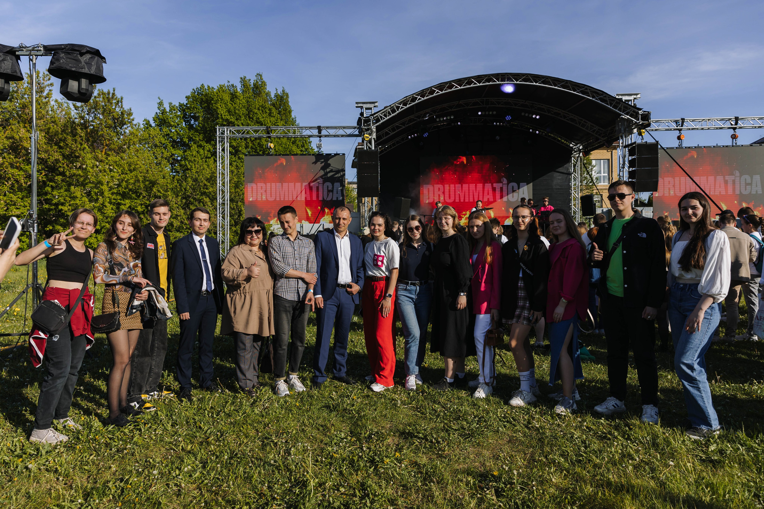 Кгу Совкомбанк. Э Т О М Ы