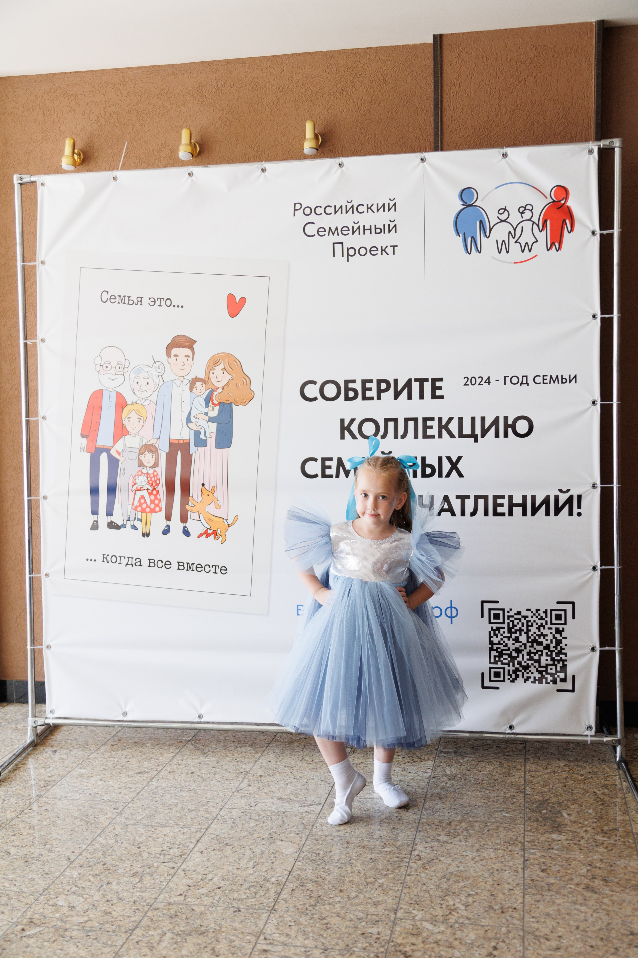 Концерт «Монпансье». Свадебный и семейный фотограф в Армавире