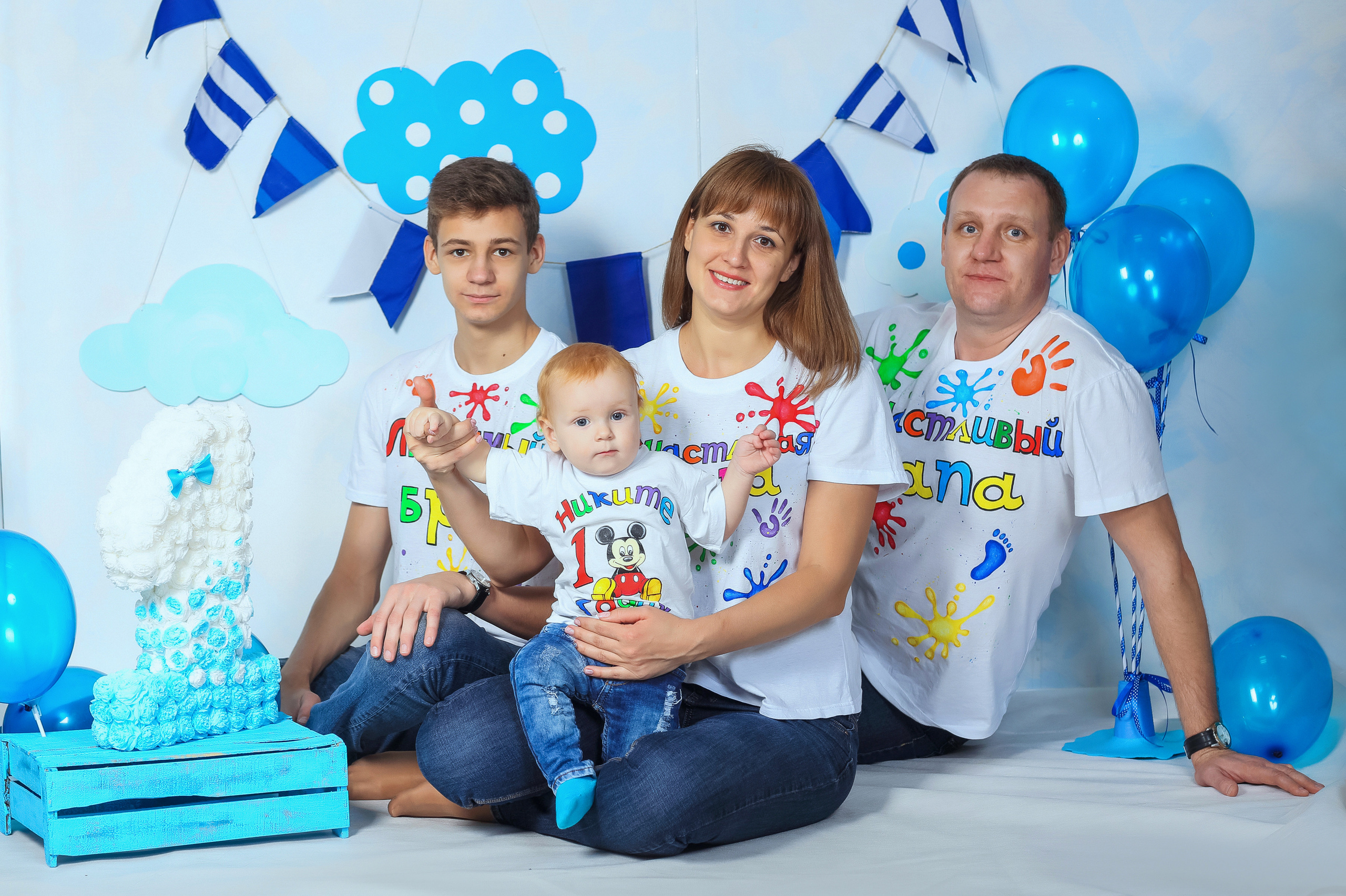 Фотосессии в студии. 1 годик мальчик. Фотограф Наталья Наконечная. Фотостудия «Ай-Би-эН»