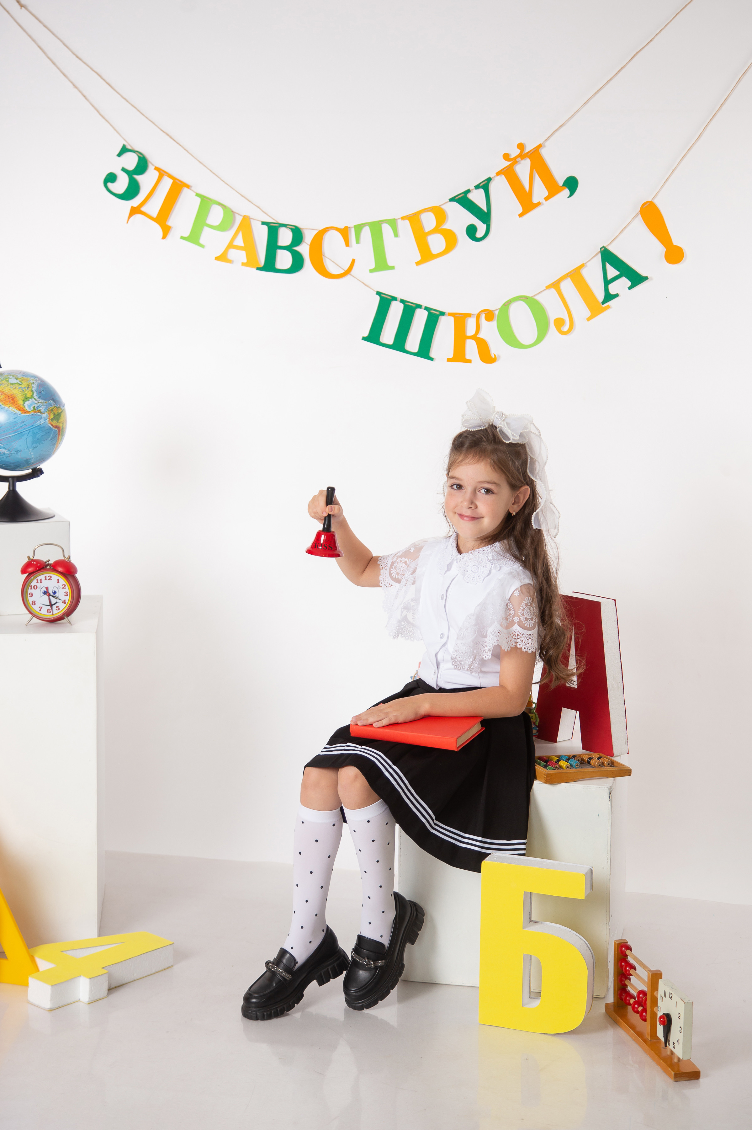 Фотосессия начальных классов в фотостудии. Казахстан. Караганда. Темиртау