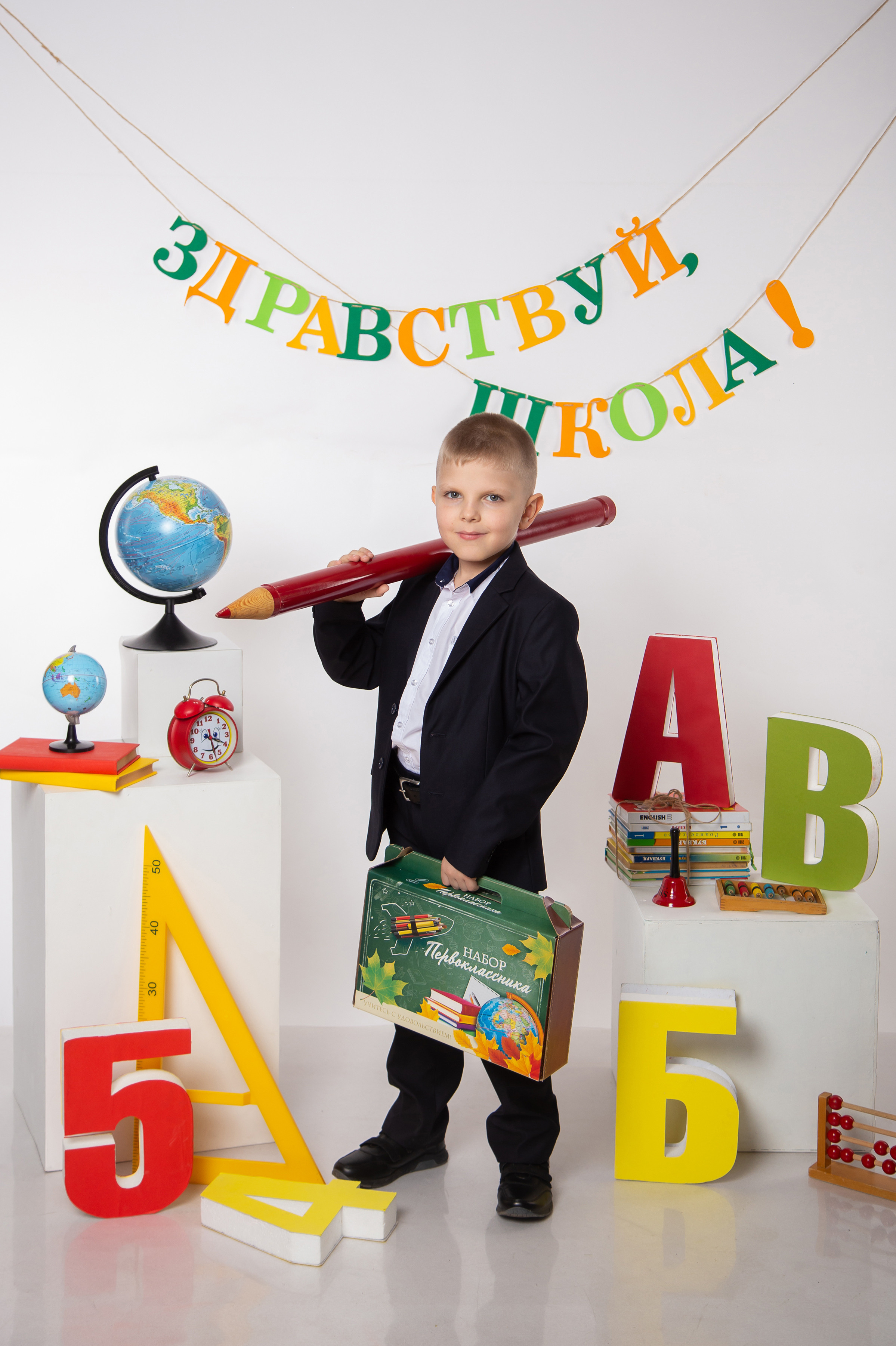 Фотосессия начальных классов в фотостудии. Казахстан. Караганда. Темиртау