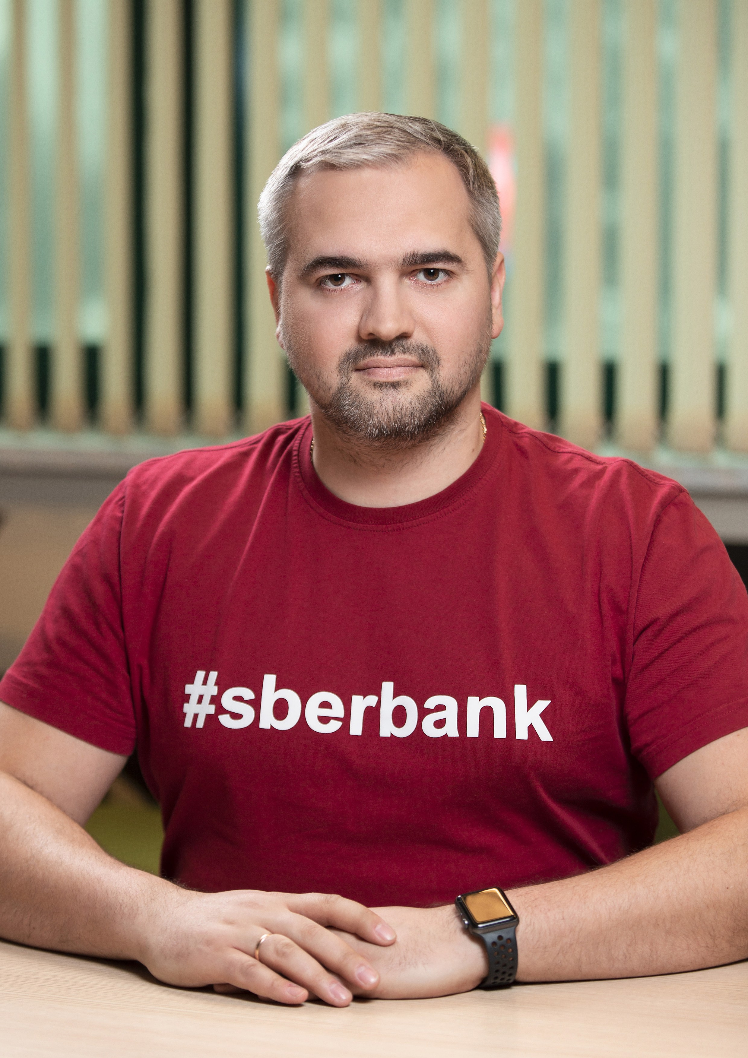 Бизнес Портрет. Главная