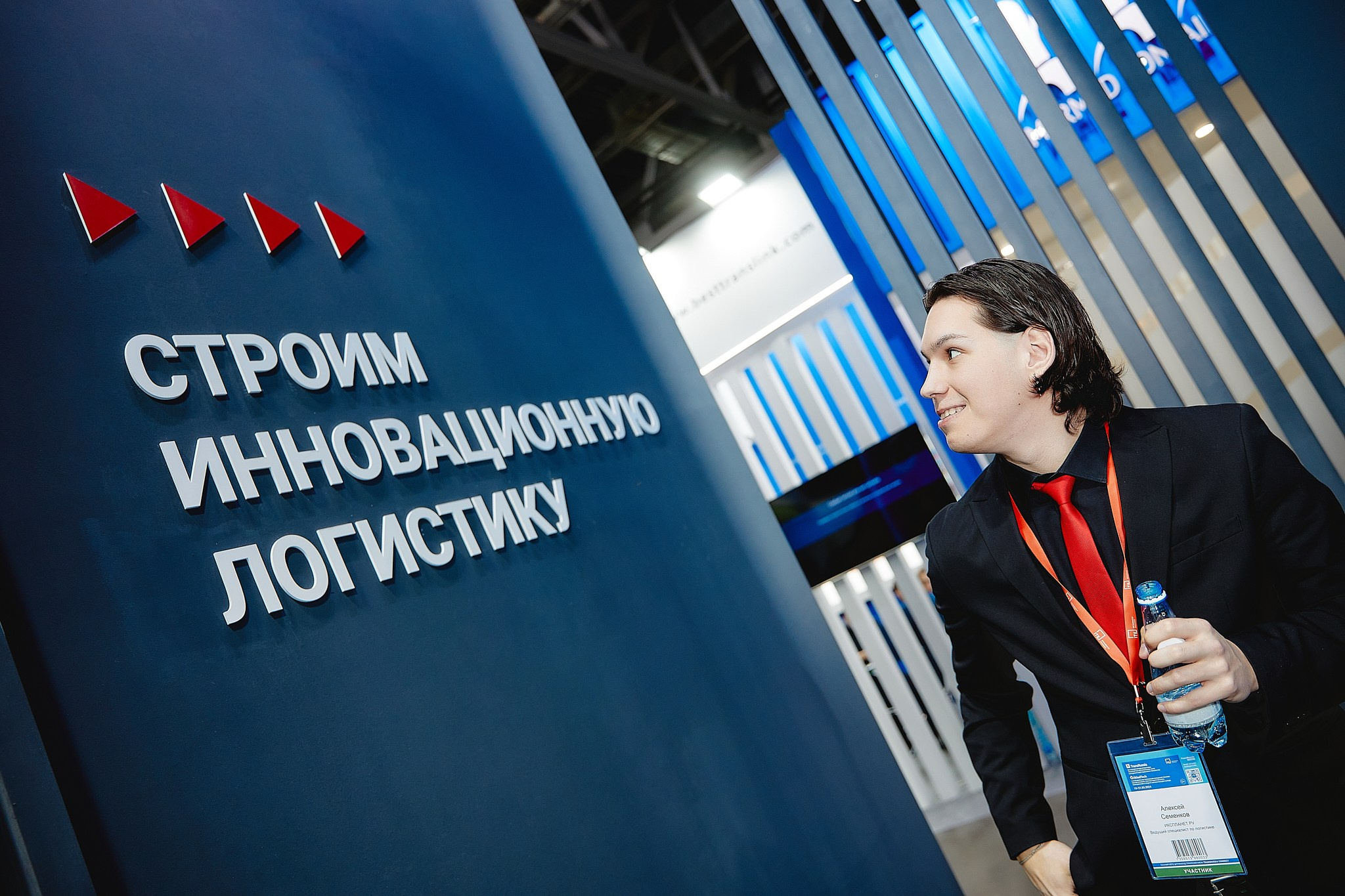 Выставки. Фотограф Ирина Абзалова