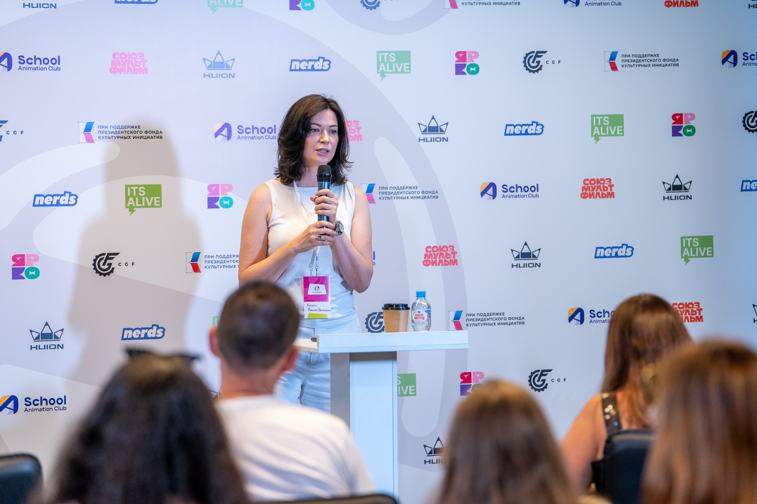 Slёt аниматоров. Репортажный и интерьерный фотограф Александра Солдатова