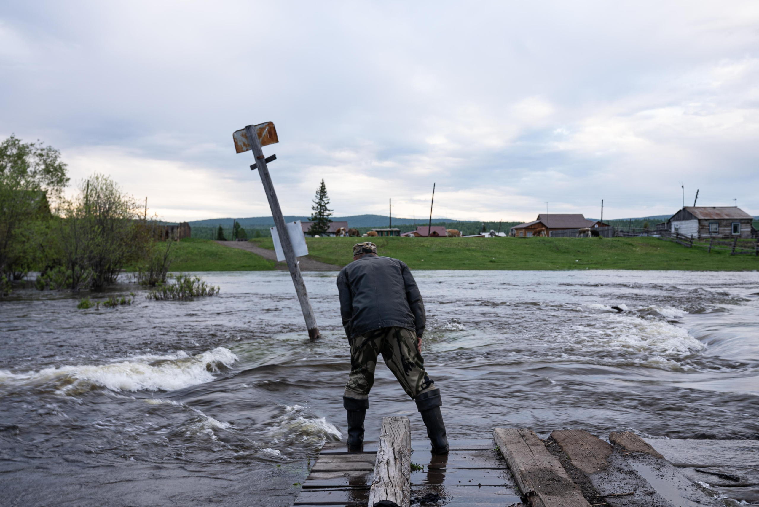 Наводнение