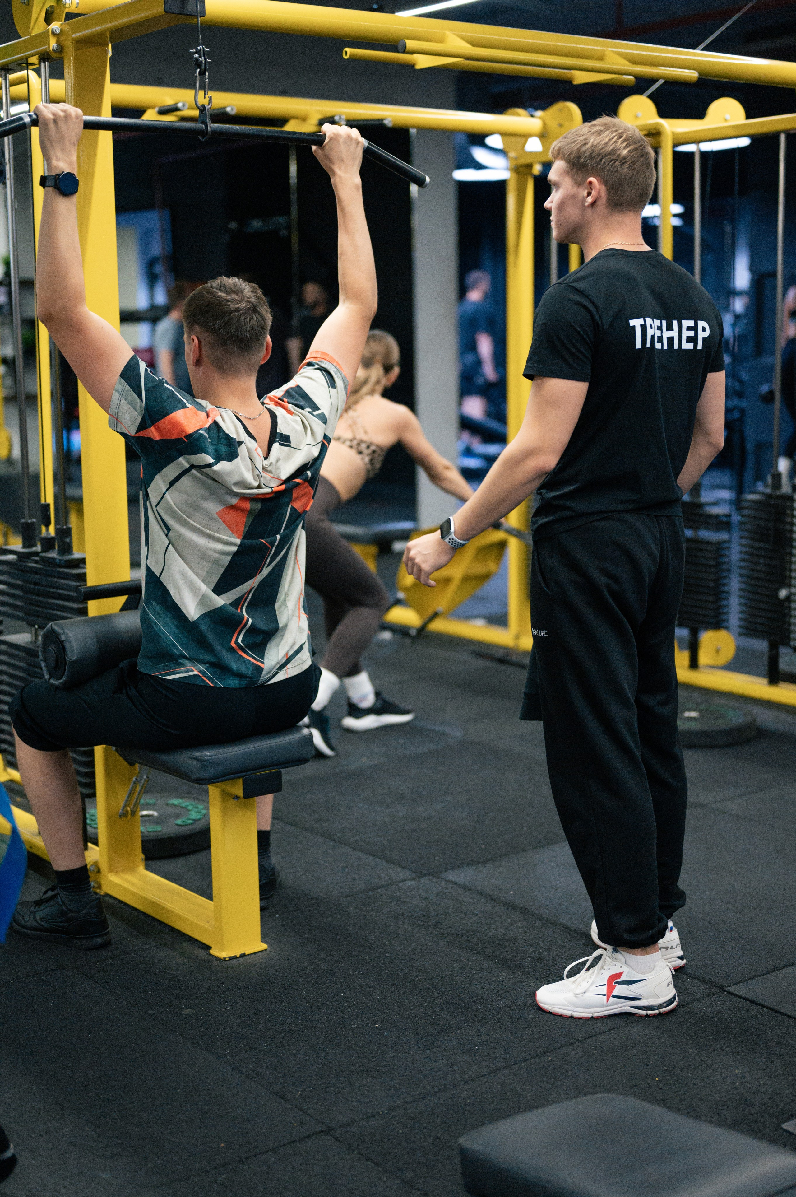 Record Gym 3 года!