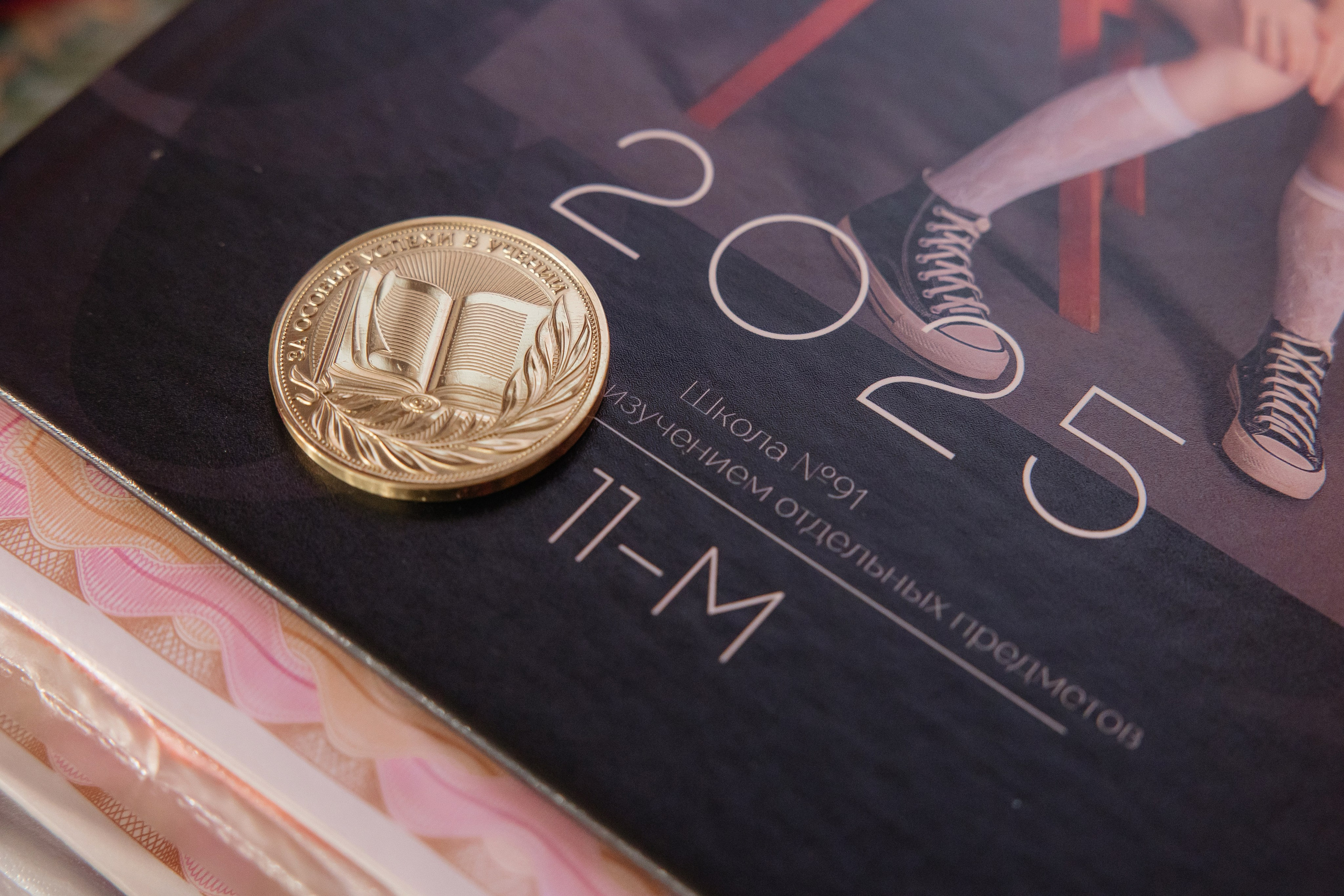 2025 Выпускной 91 школа. Свадебный и Репортажный фотограф Нижний Новгород Москва Ежов Иван