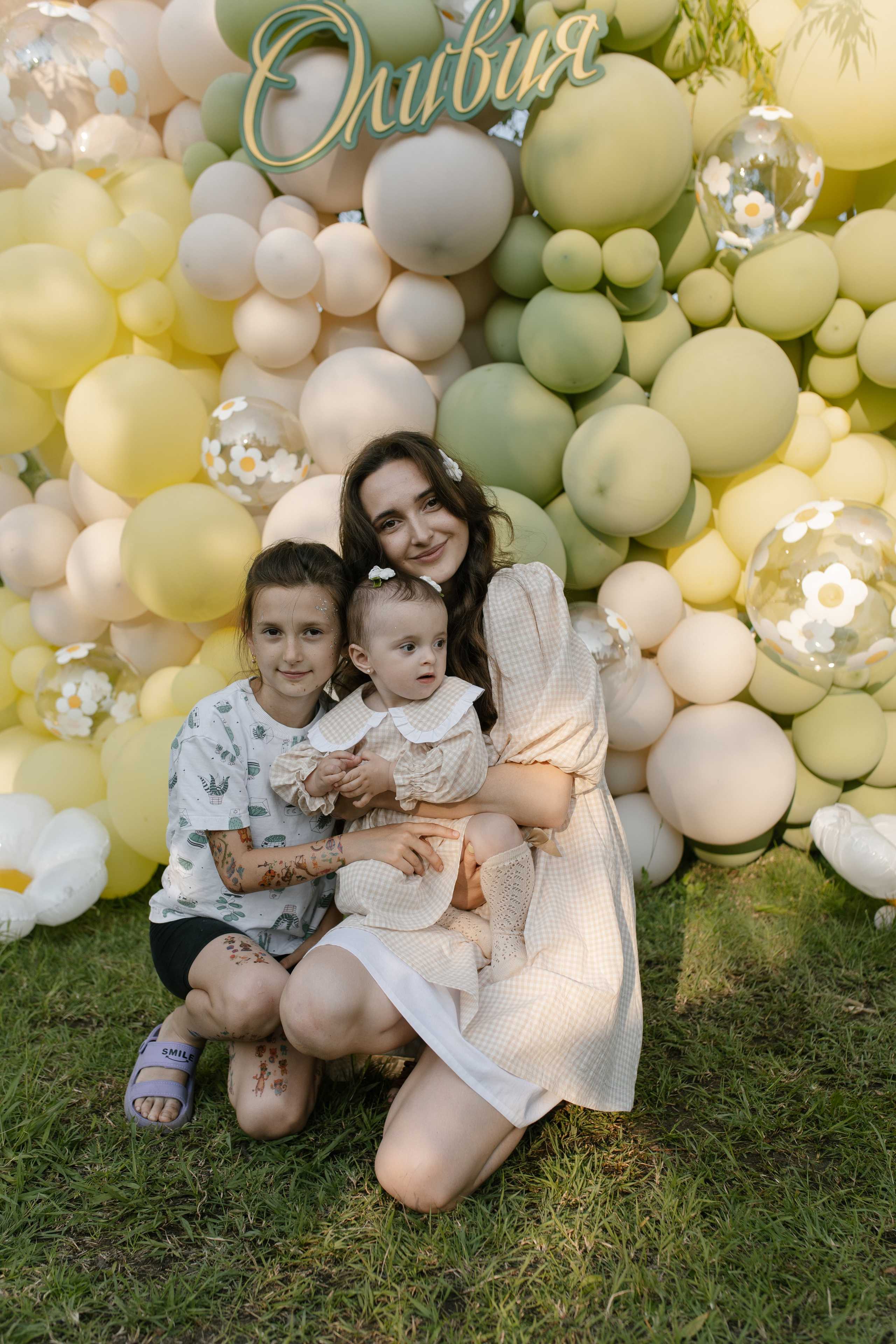 Оливии 1 годик. Свадебный и семейный фотограф в Краснодаре/Геленджике/Сочи/Санкт-Петербурге