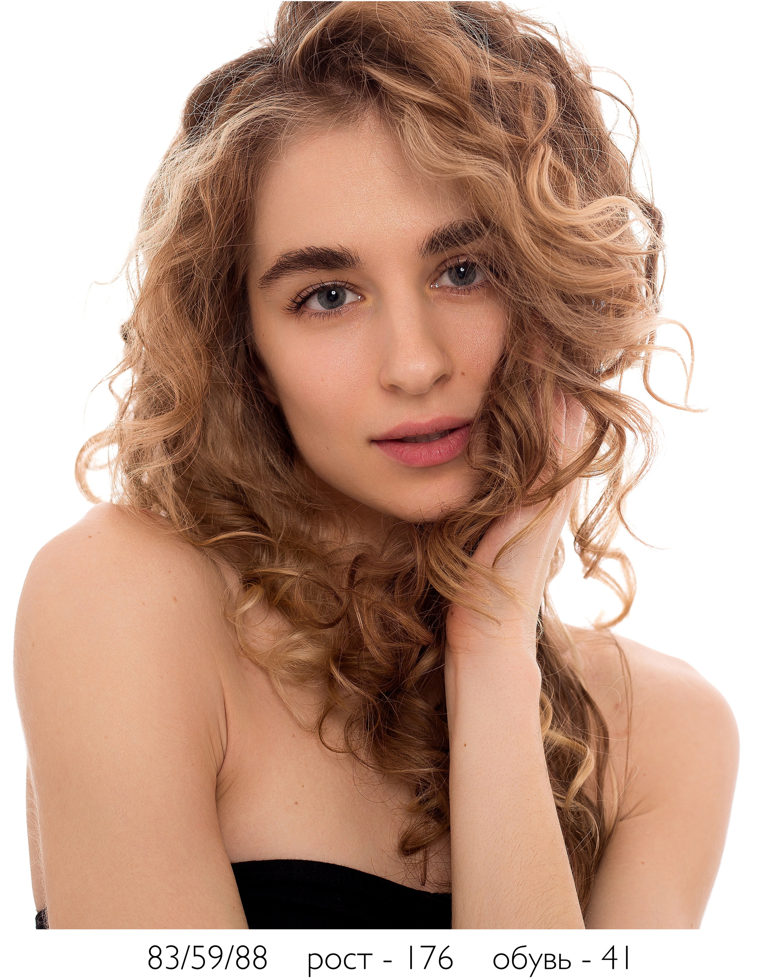 Мария. Модельное агентство