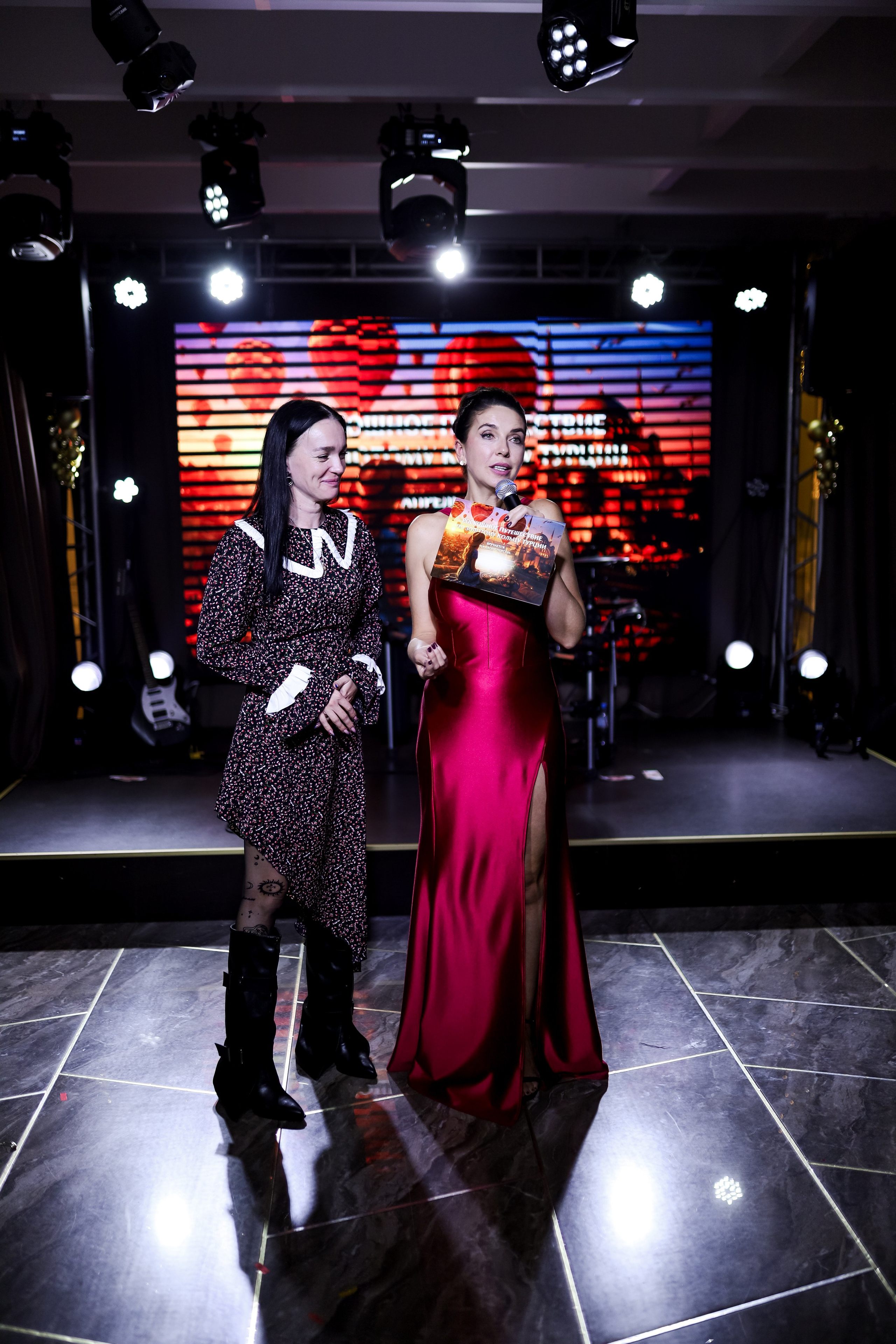 Новогодний корпоратив