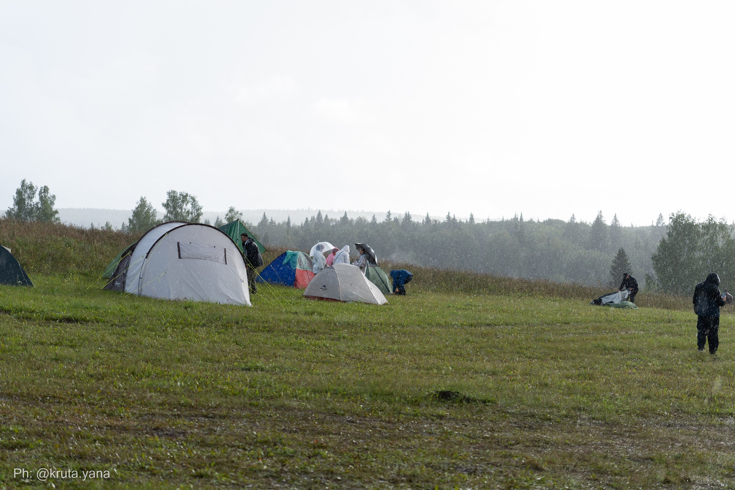 ПОСРЕДИ НИГДЕ. Фотограф в Екатеринбурге Яна Круташова