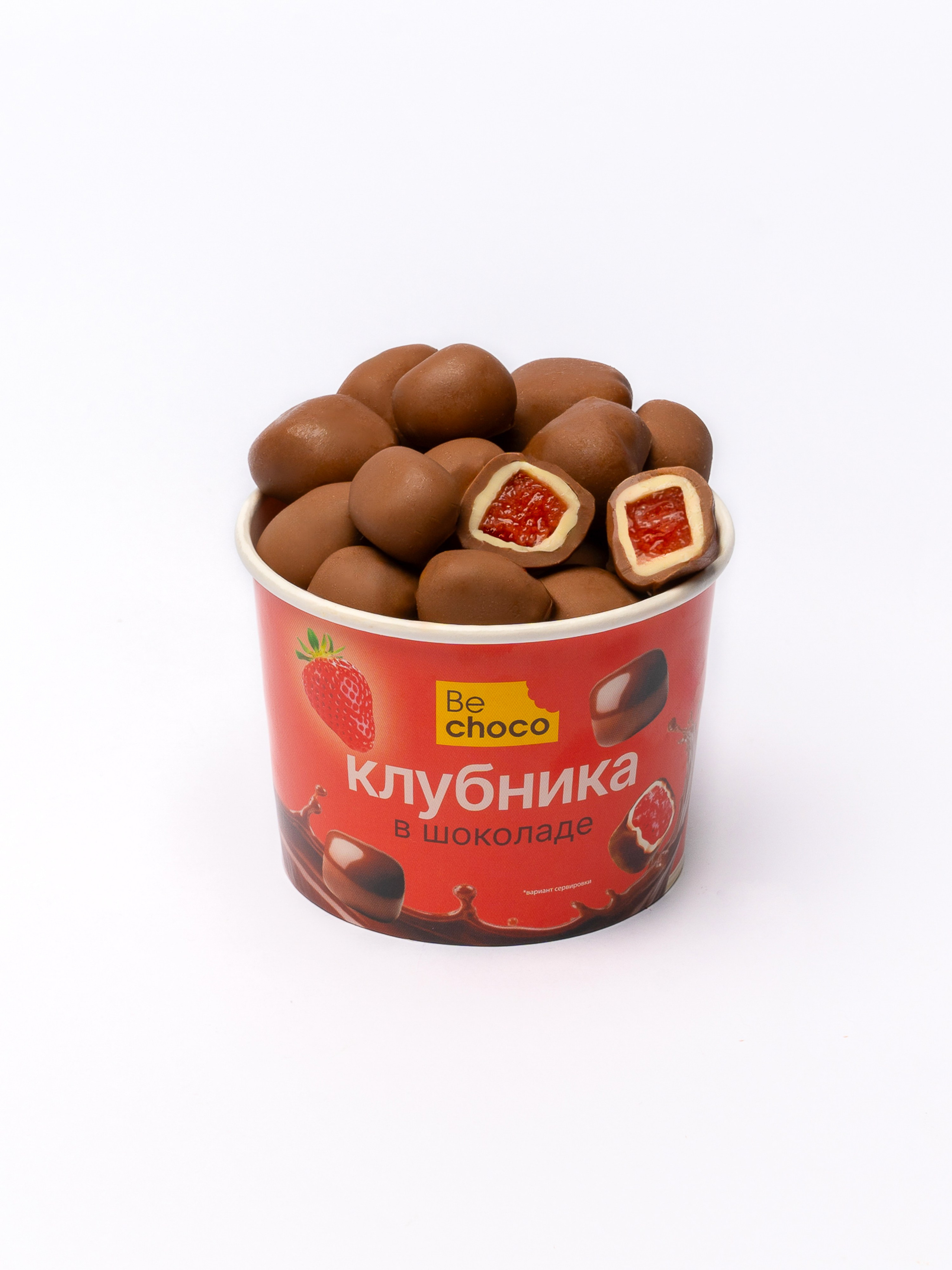 Be Choco. Фотограф в Екатеринбурге Яна Круташова