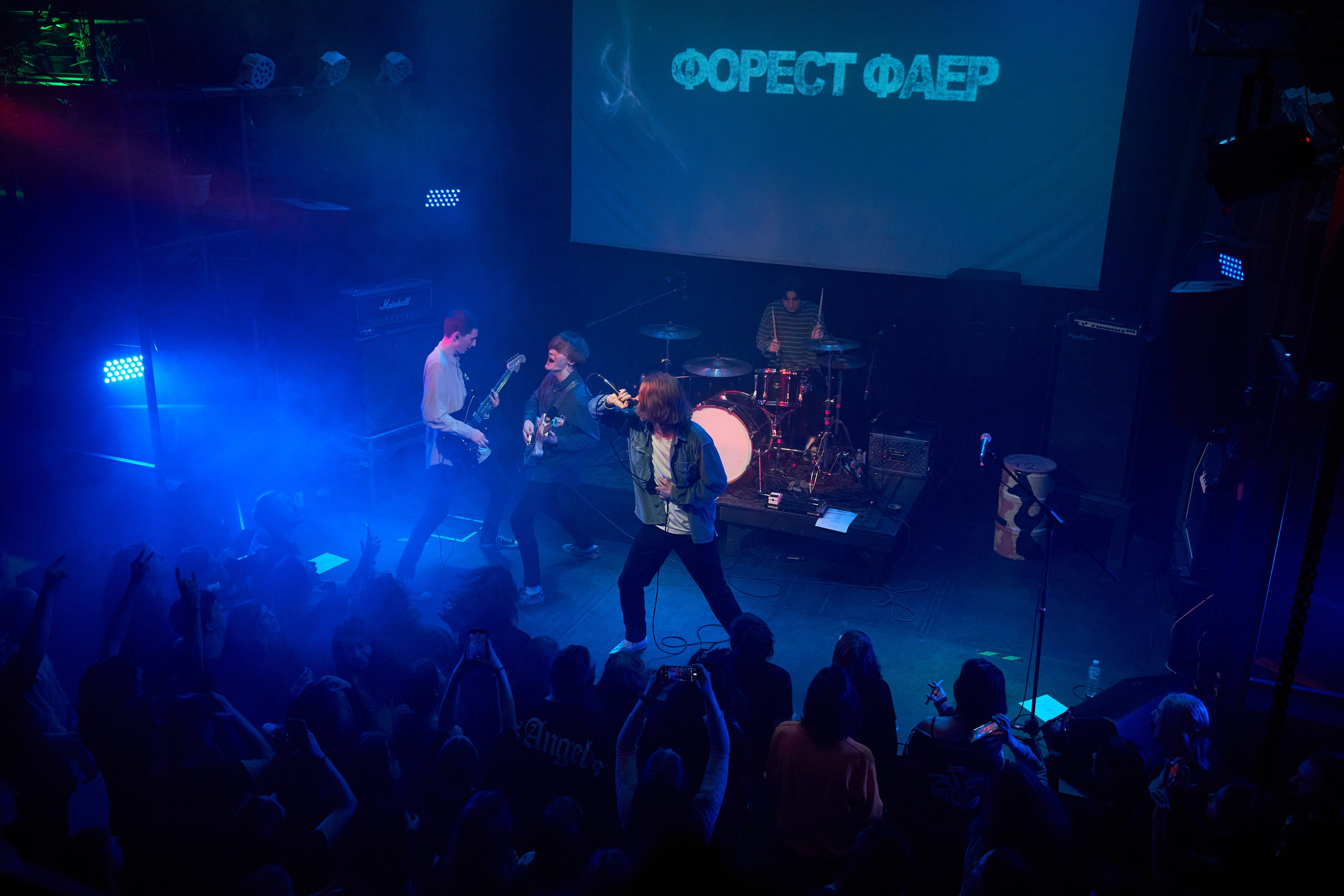 Форест Фаер, Санкт-Петербург, Ласточка. 13 апреля 2024. Лена Монахова — портретный и концертный фотограф в Санкт-Петербурге