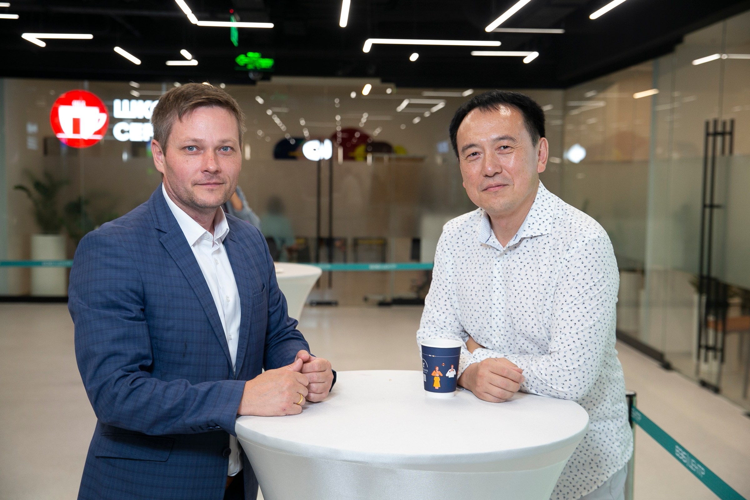 AISUMMIT. Фотограф в Москве