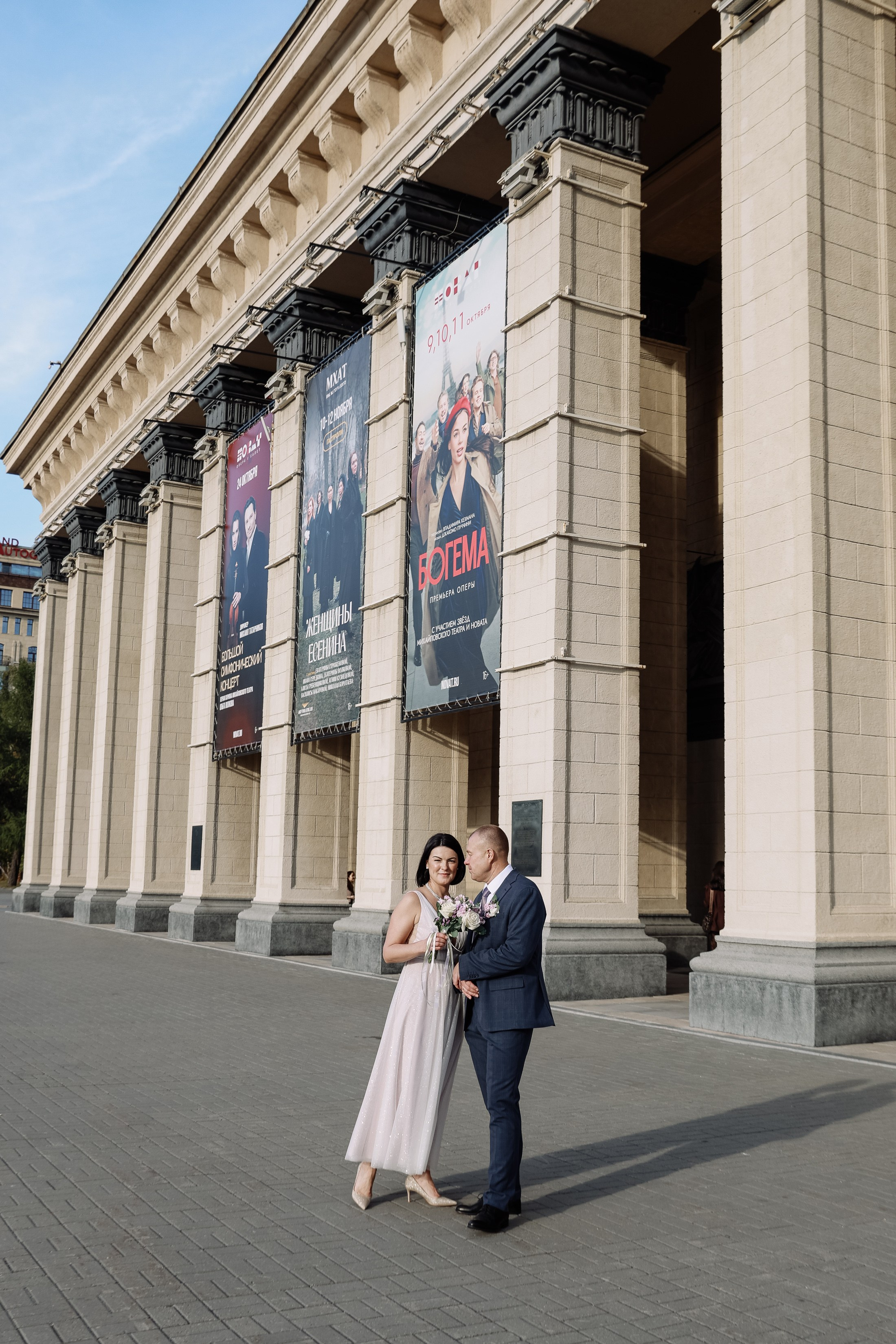 Евгений и Евгения Регистрация и прогулка. Фотограф Юлия Мальцева