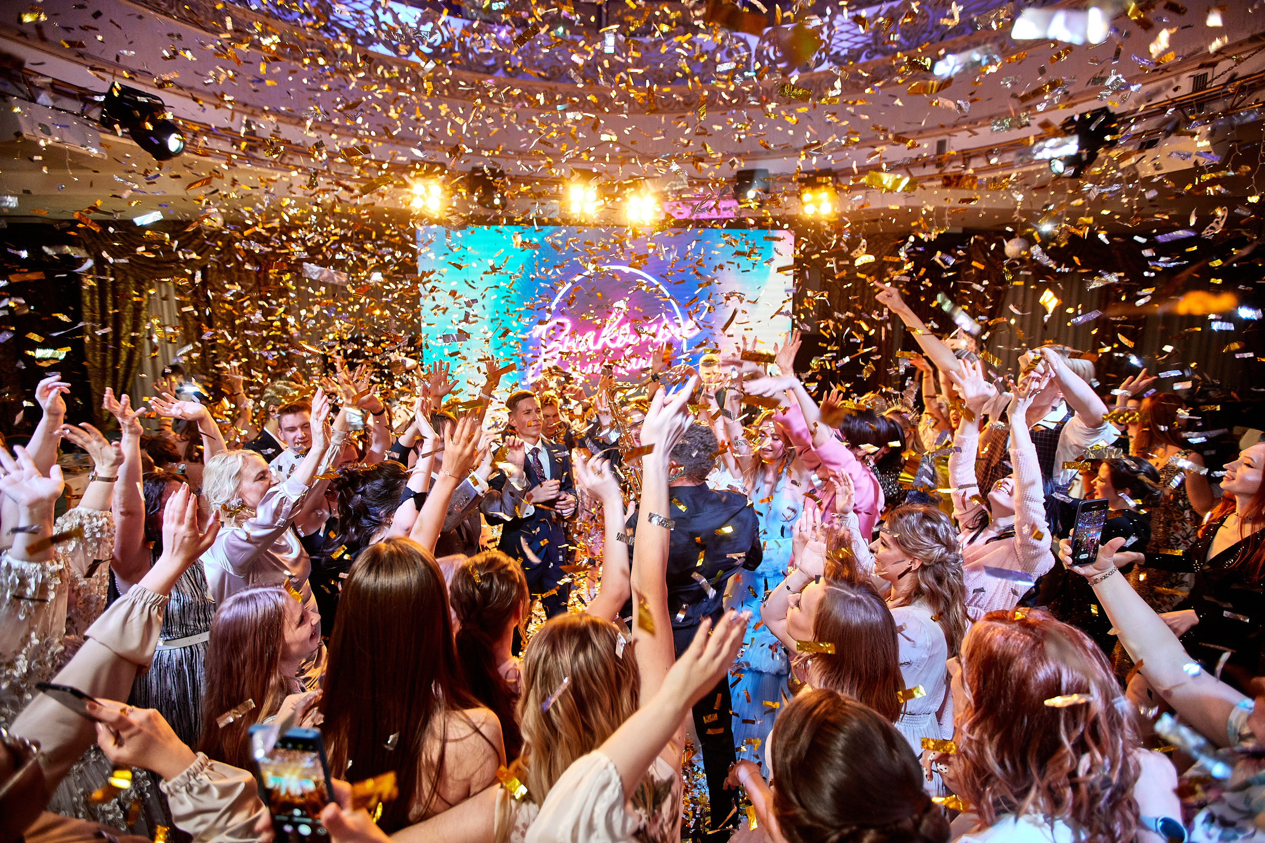 Выпускные. Александр Кашин, репортажный фотограф в Челябинске и Екатеринбурге