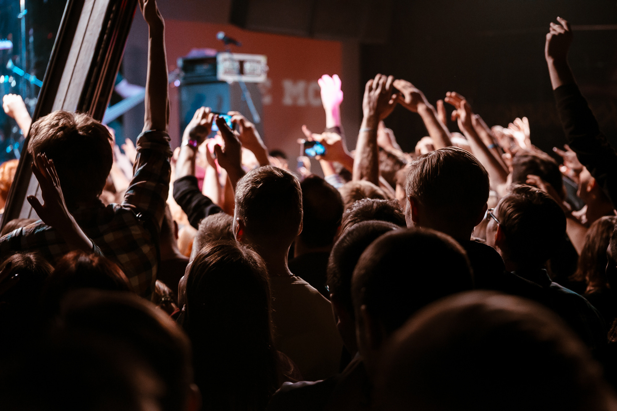 Концерты. Александр Кашин, репортажный фотограф в Челябинске и Екатеринбурге