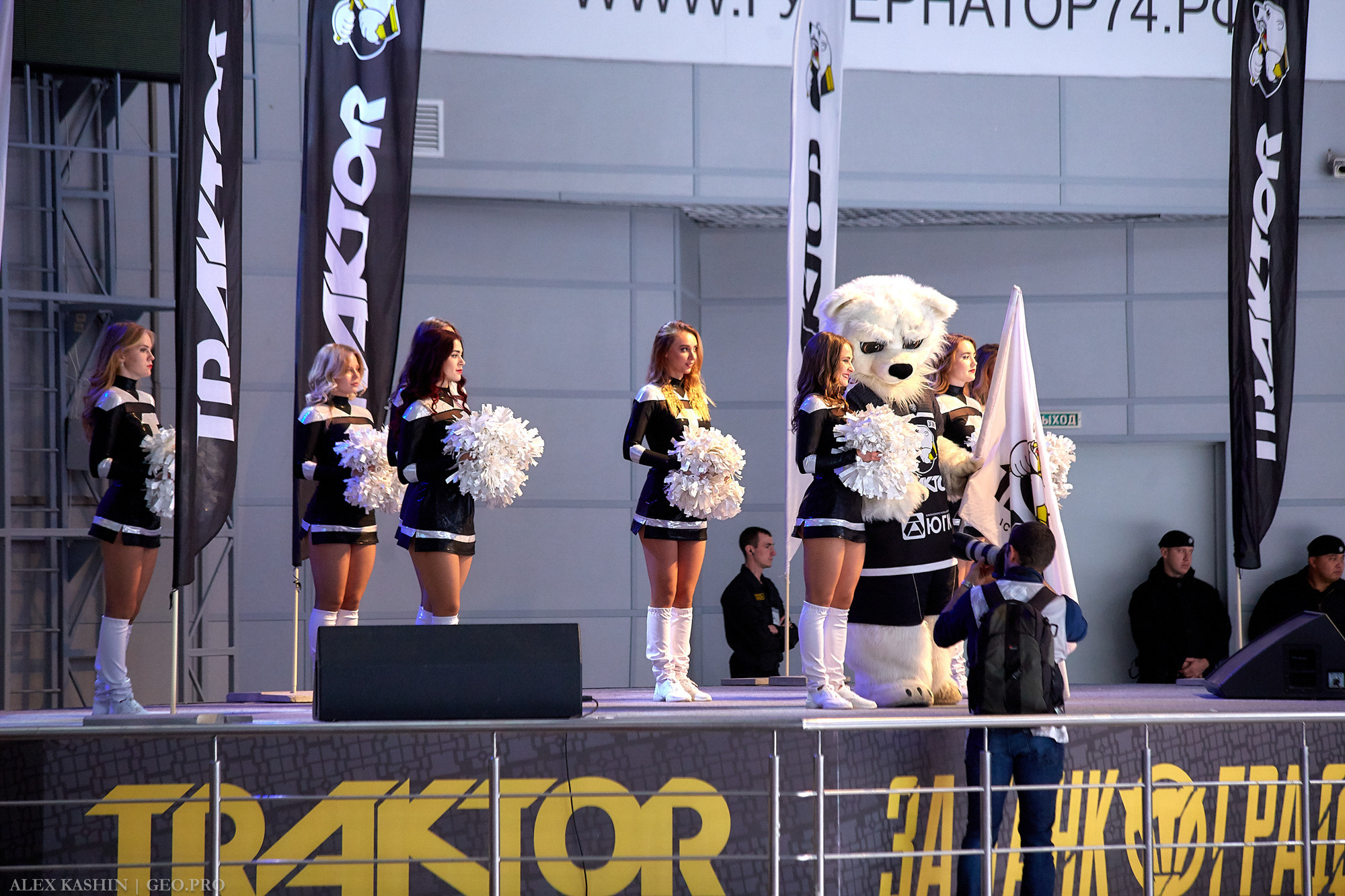 Спорт. Александр Кашин, репортажный фотограф в Челябинске и Екатеринбурге