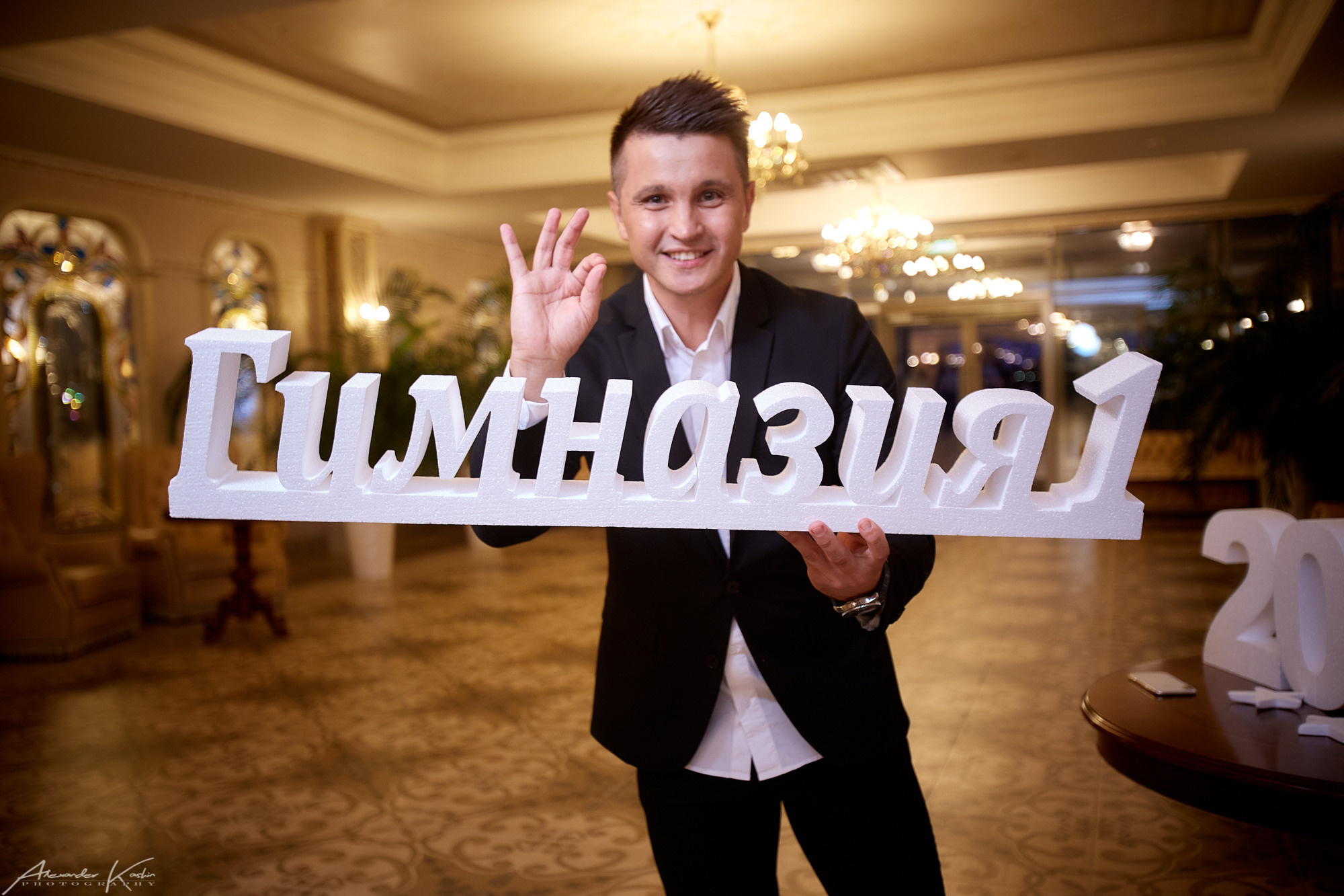 Выпускные. Александр Кашин, репортажный фотограф в Челябинске и Екатеринбурге