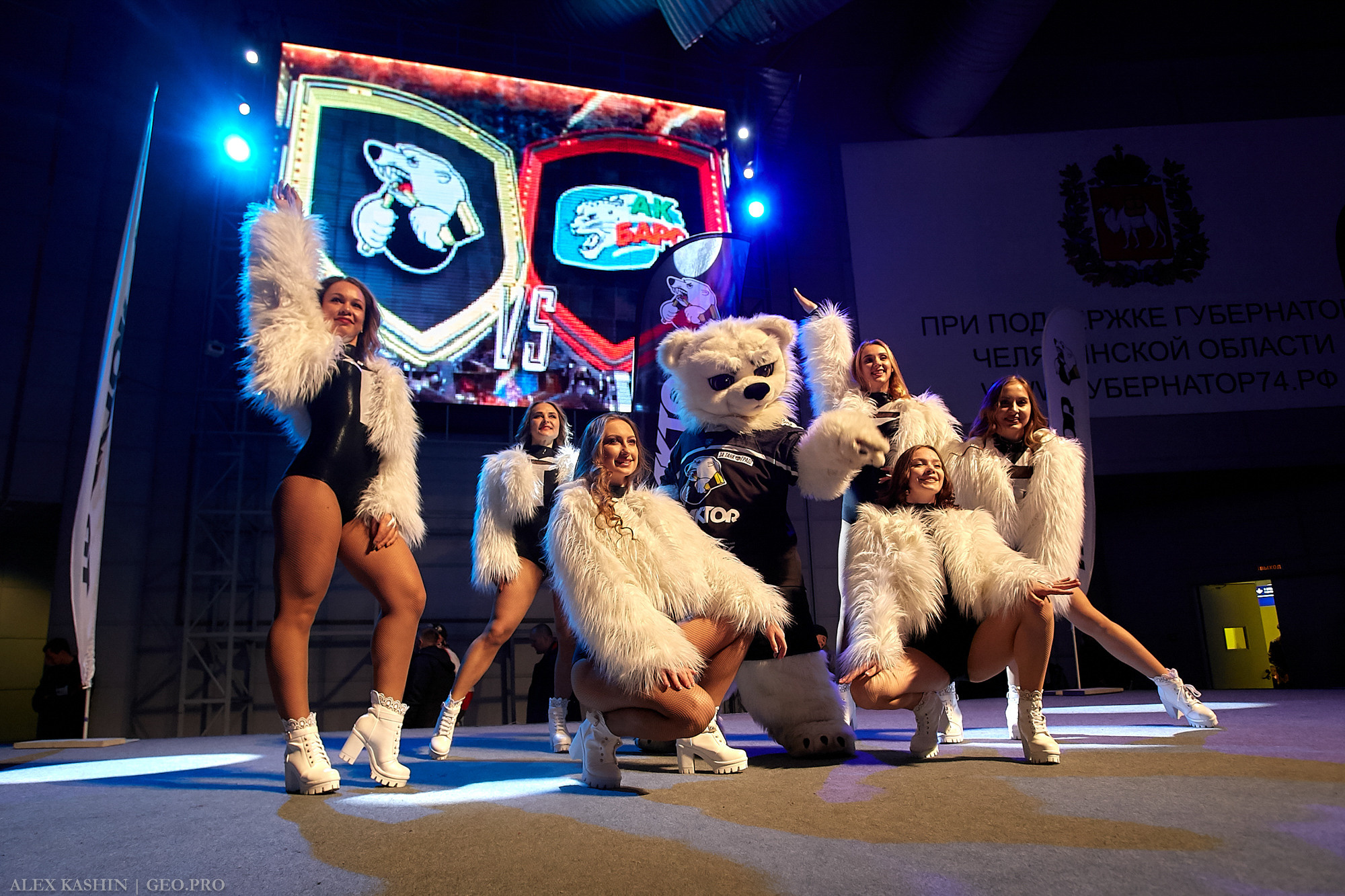 Спорт. Александр Кашин, репортажный фотограф в Челябинске и Екатеринбурге