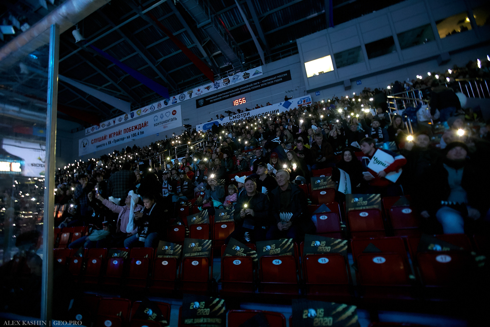 Спорт. Александр Кашин, репортажный фотограф в Челябинске и Екатеринбурге
