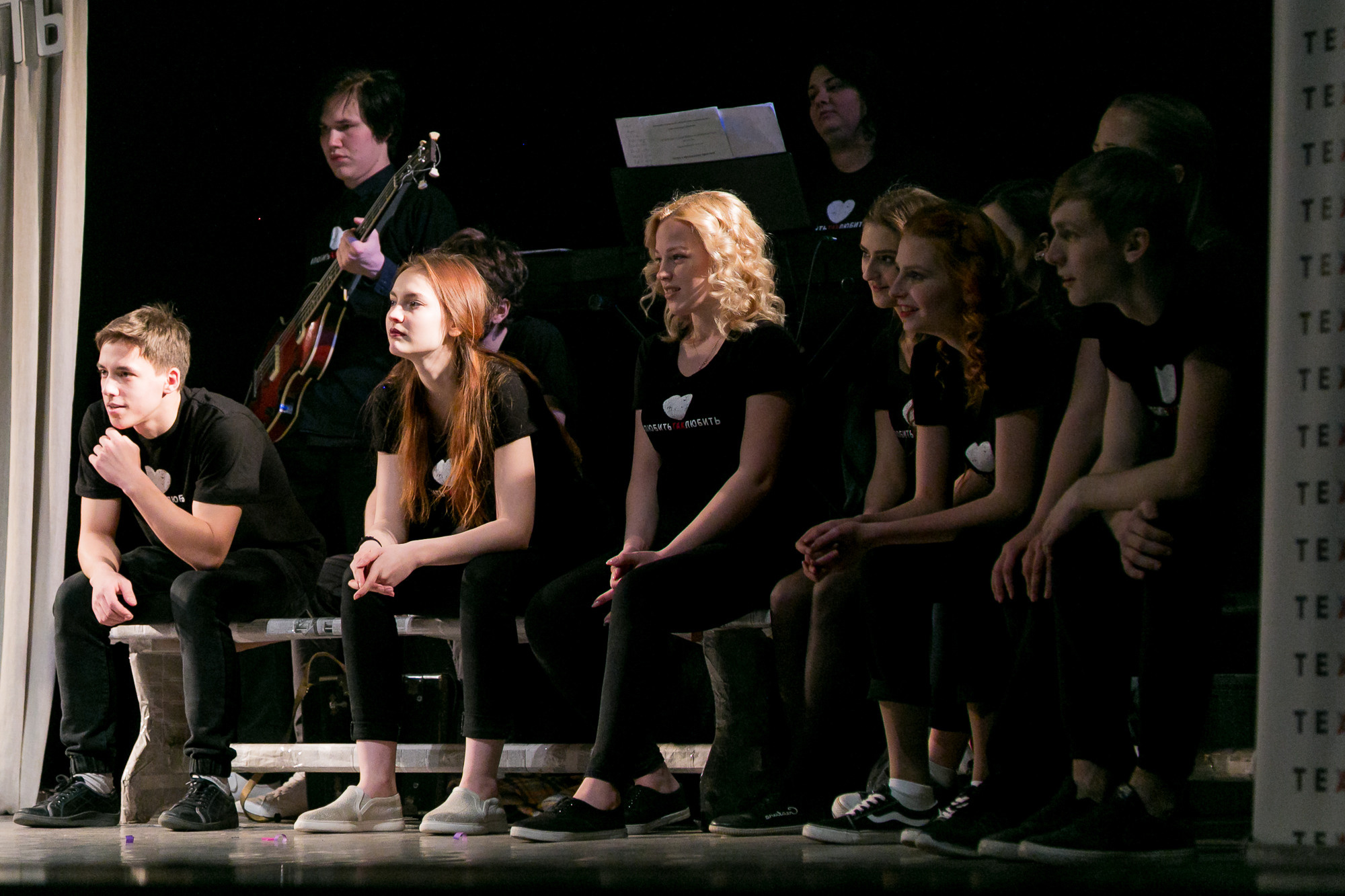 Мероприятия. Александр Кашин, репортажный фотограф в Челябинске и Екатеринбурге