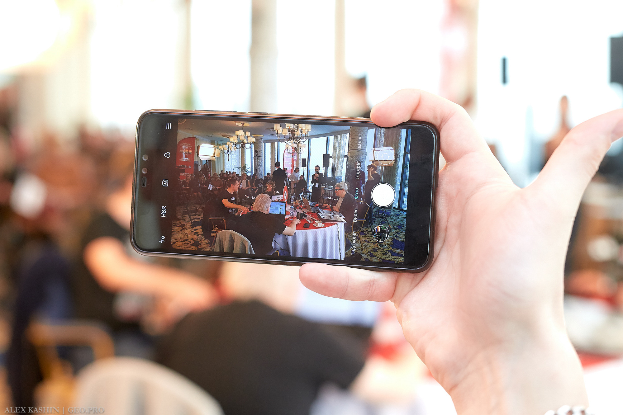 Мероприятия. Александр Кашин, репортажный фотограф в Челябинске и Екатеринбурге