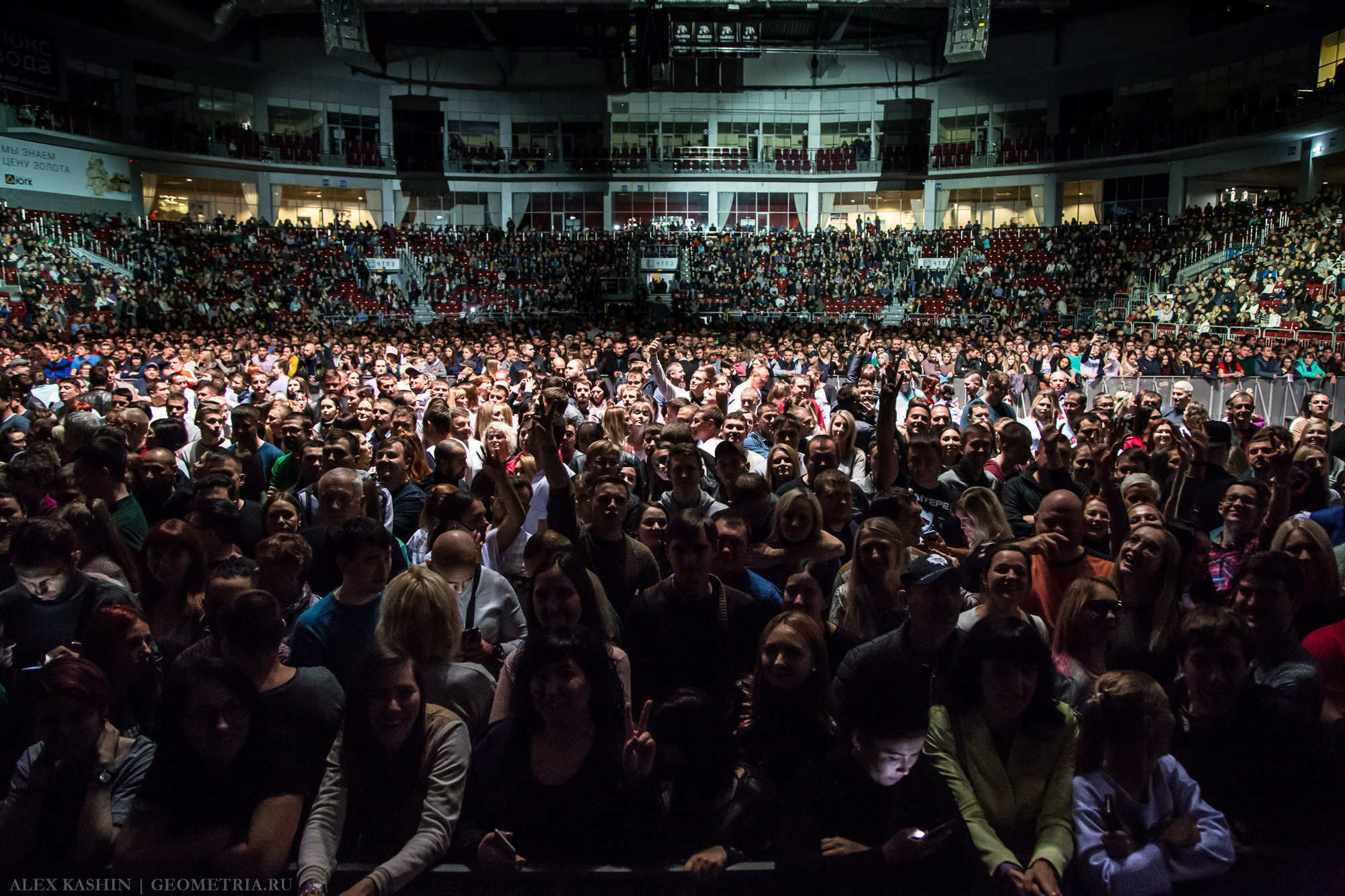 Концерты. Александр Кашин, репортажный фотограф в Челябинске и Екатеринбурге